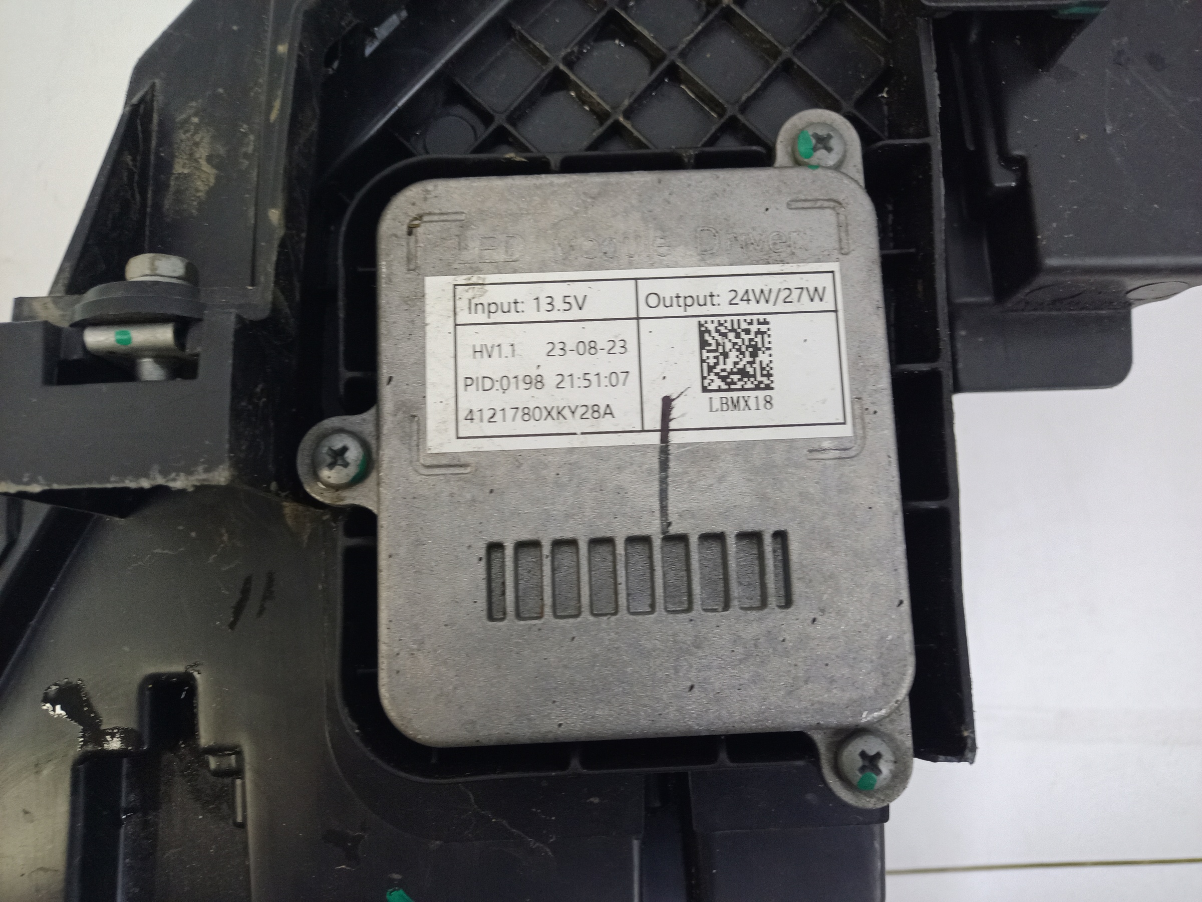 Фара передняя правая Kaiyi X3 LED