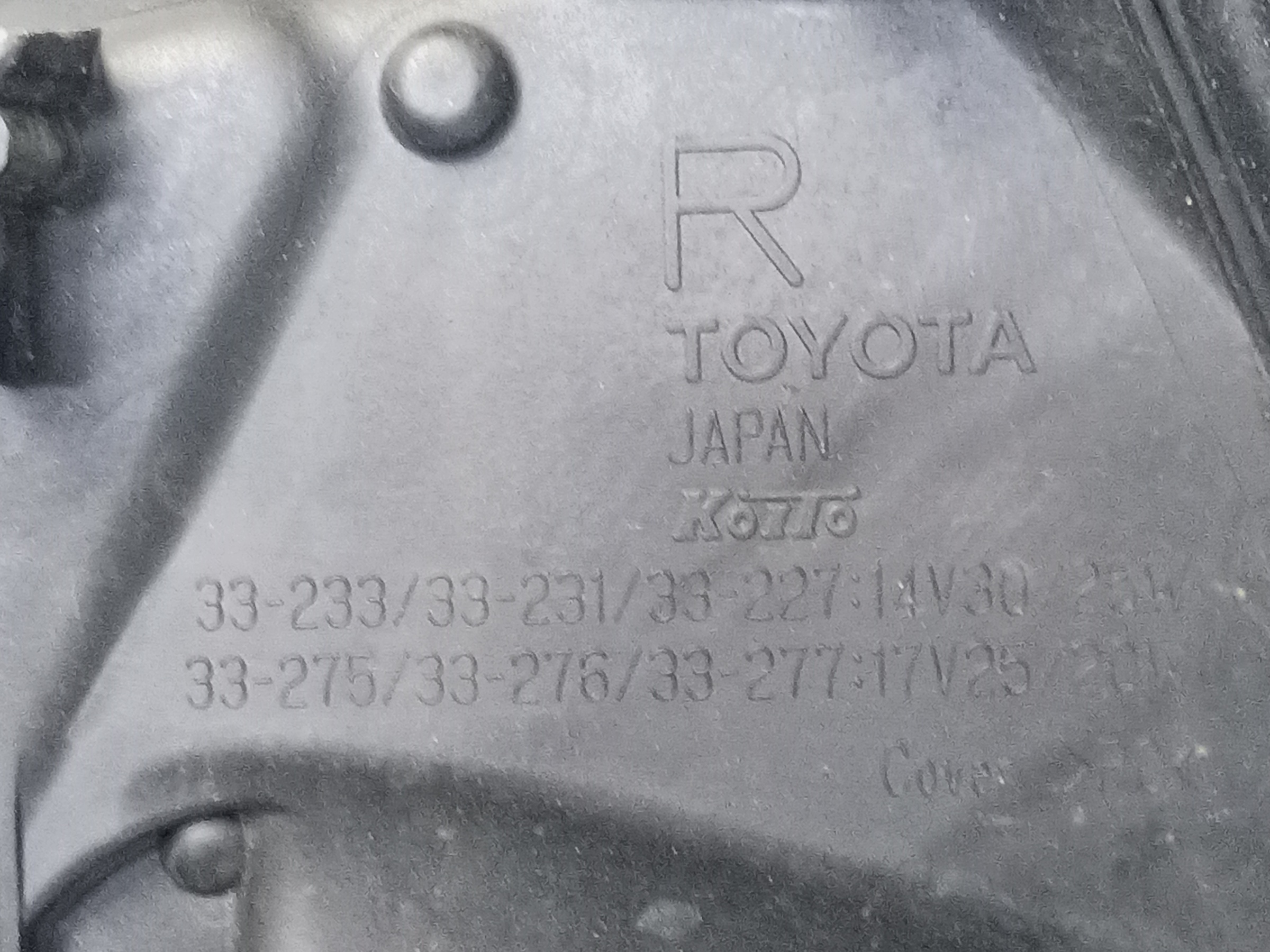 Фара передняя правая Toyota Camry V70 LED ДХО