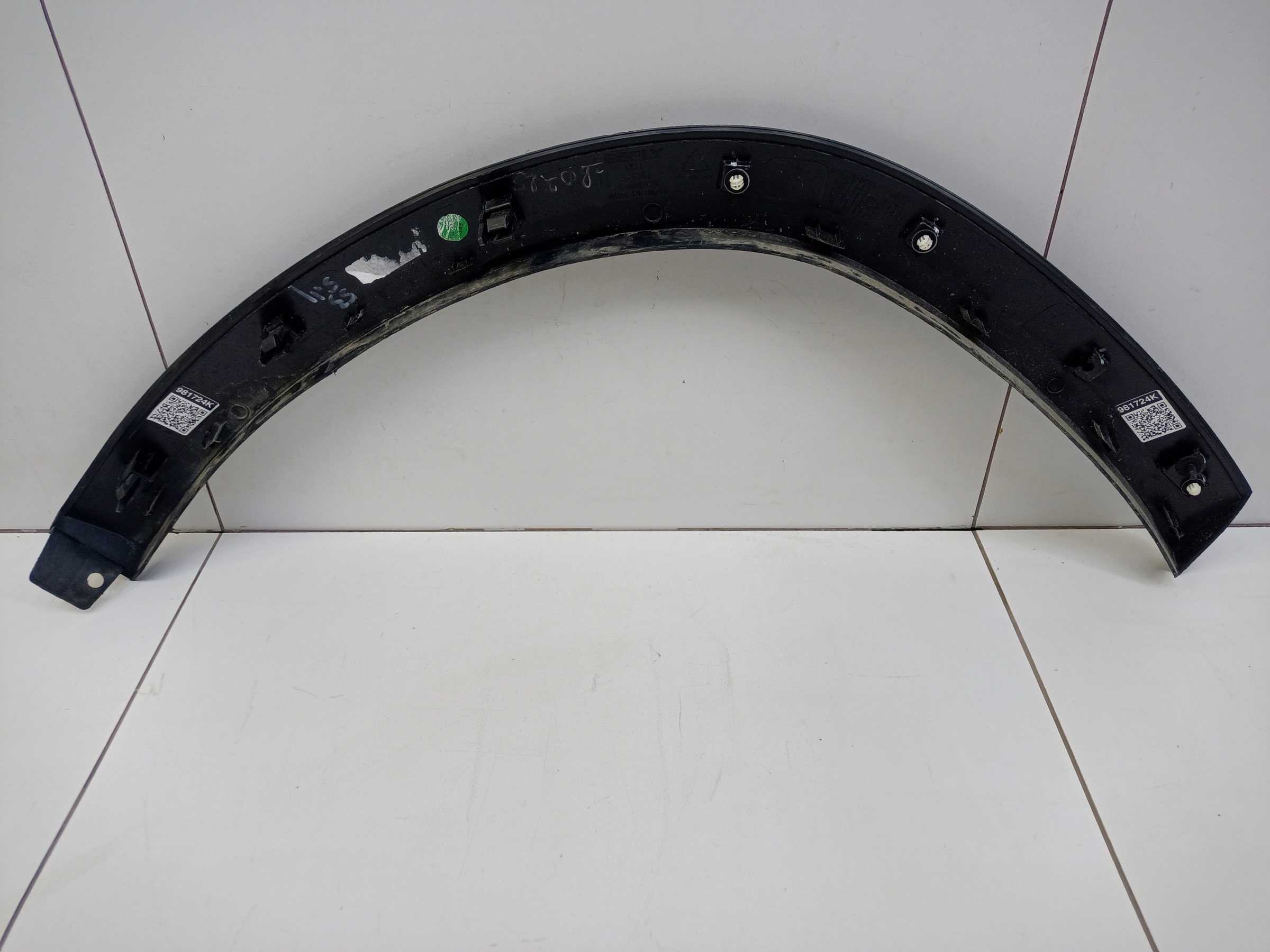 Накладка крыла заднего левого Geely Monjaro