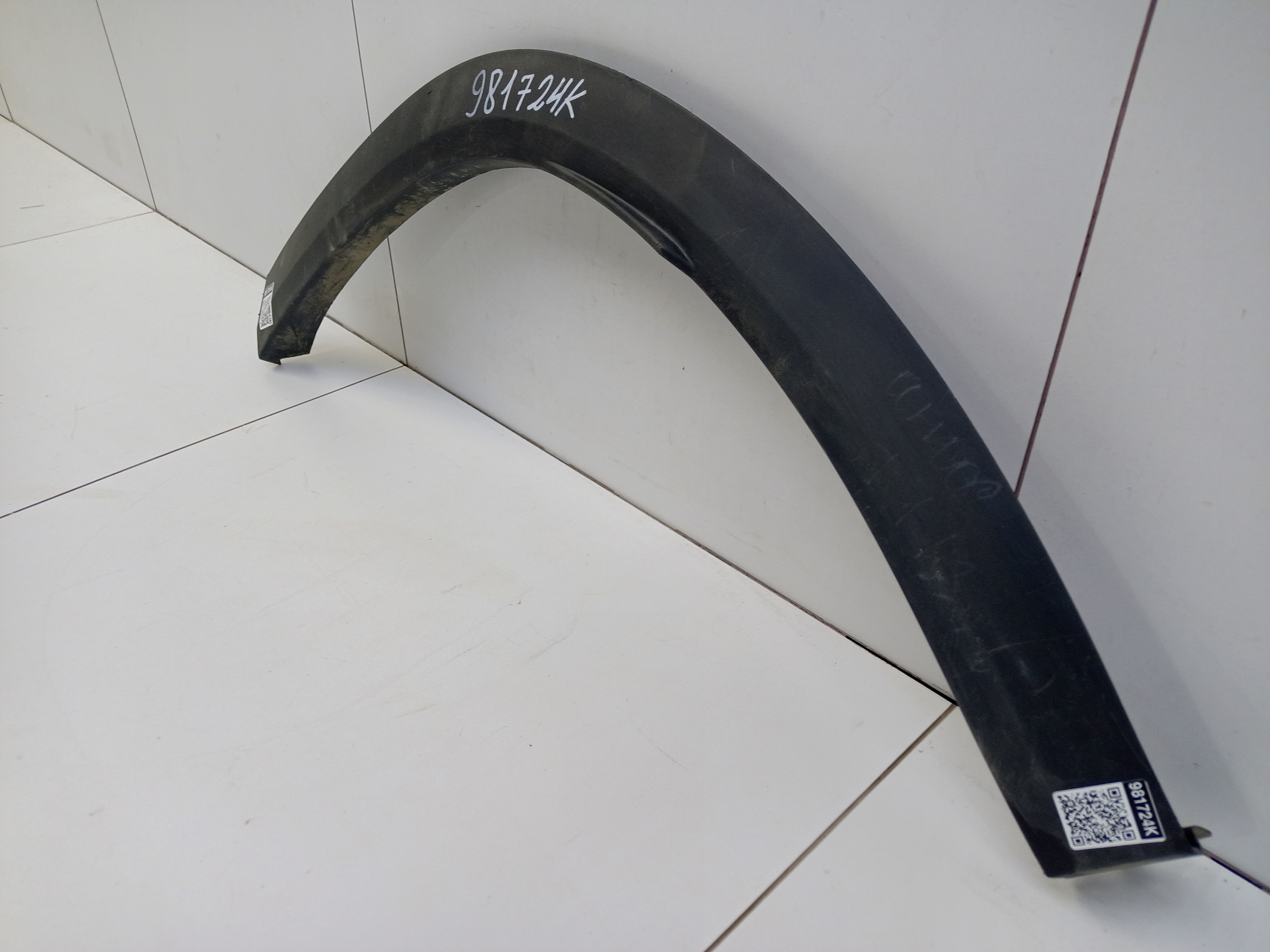 Накладка крыла заднего левого Geely Monjaro