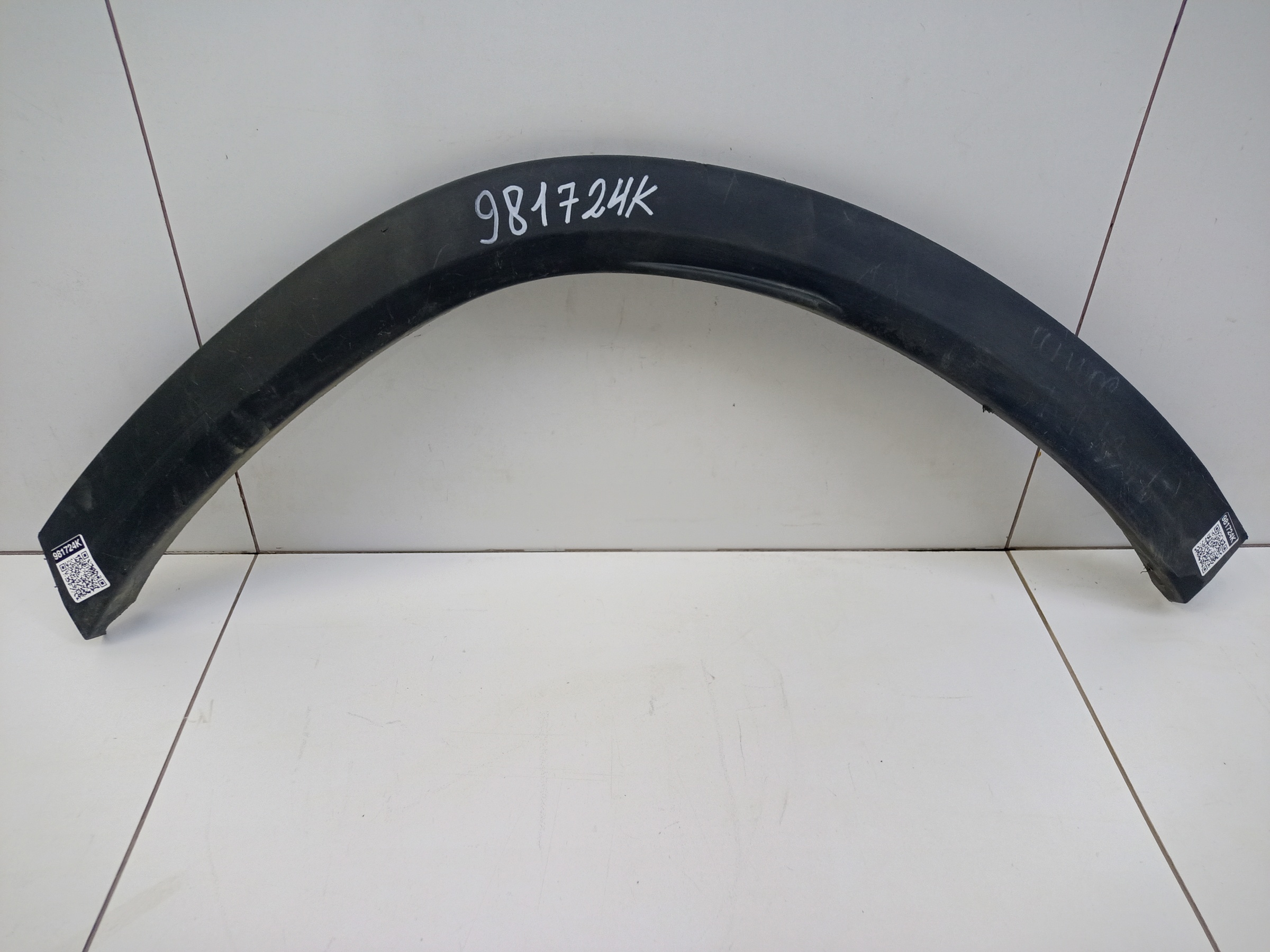 Накладка крыла заднего левого Geely Monjaro