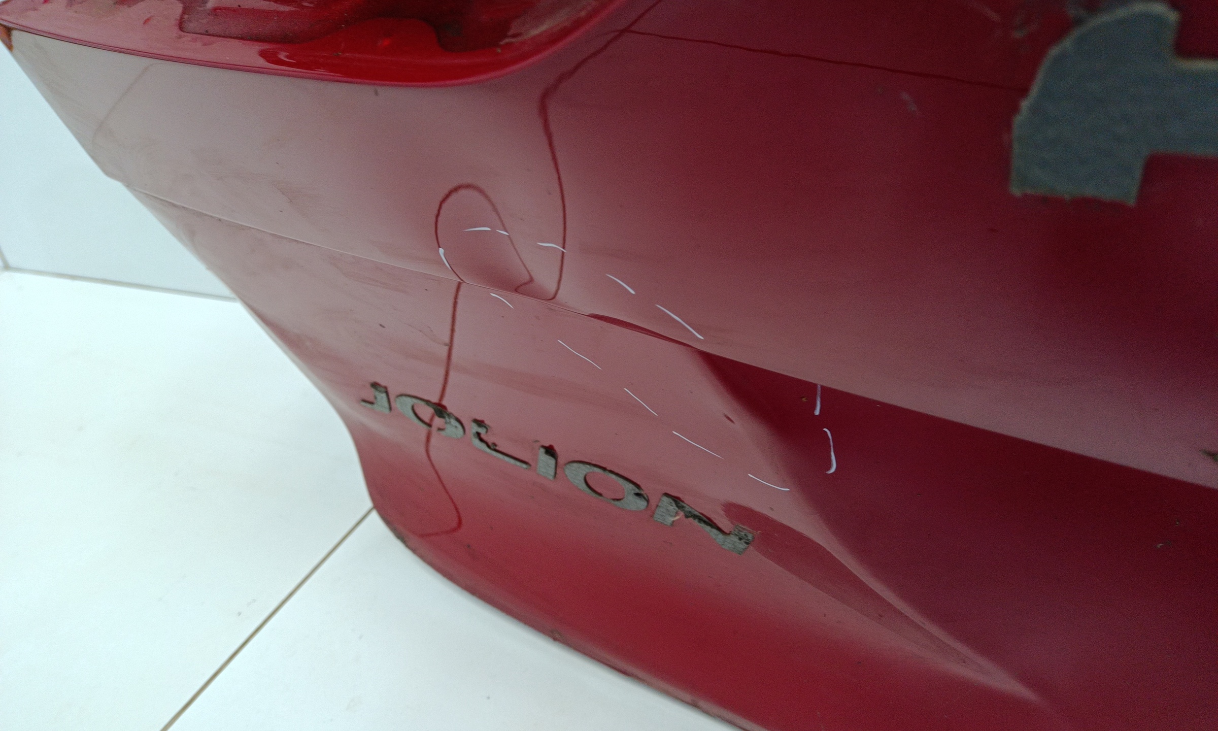 Крышка багажника Haval Jolion