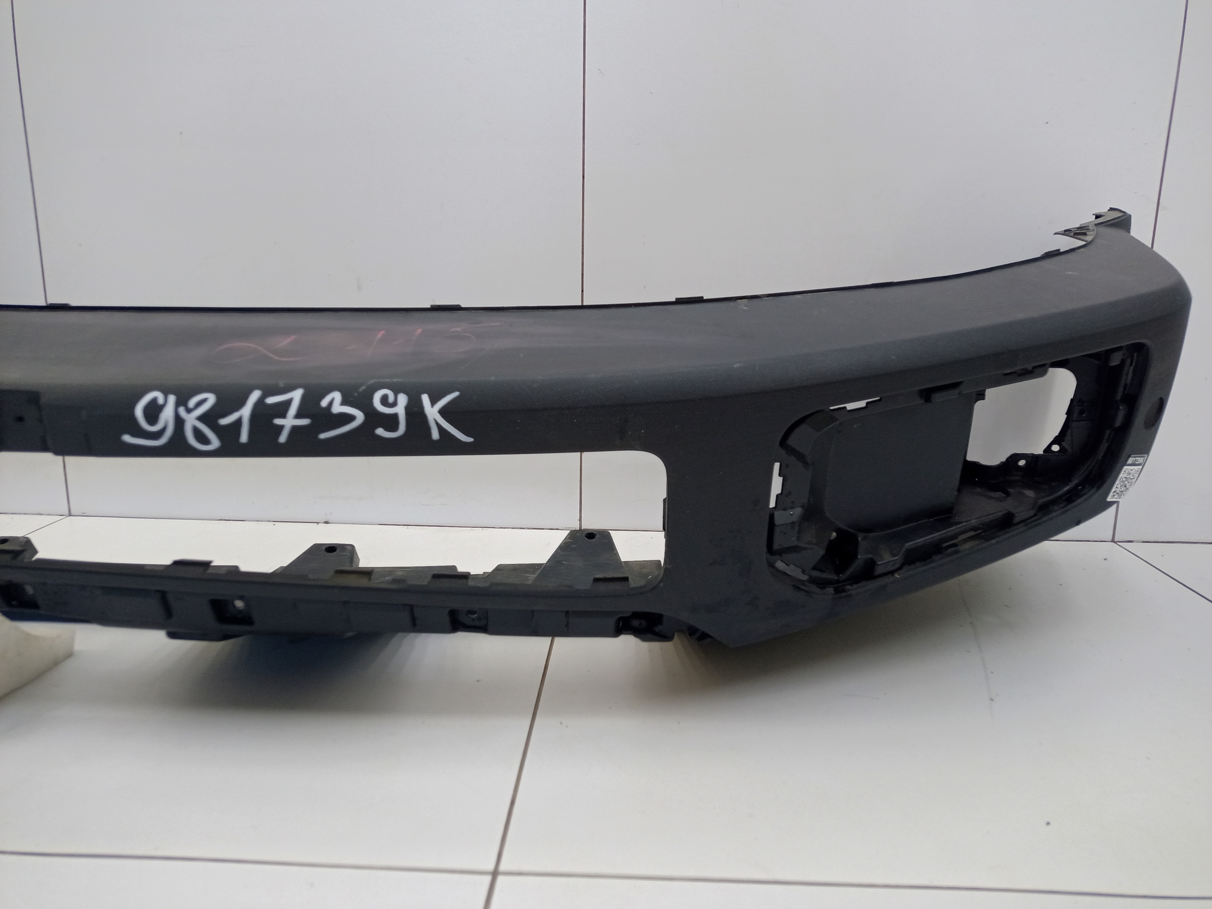 Бампер передний нижняя часть Haval Dargo