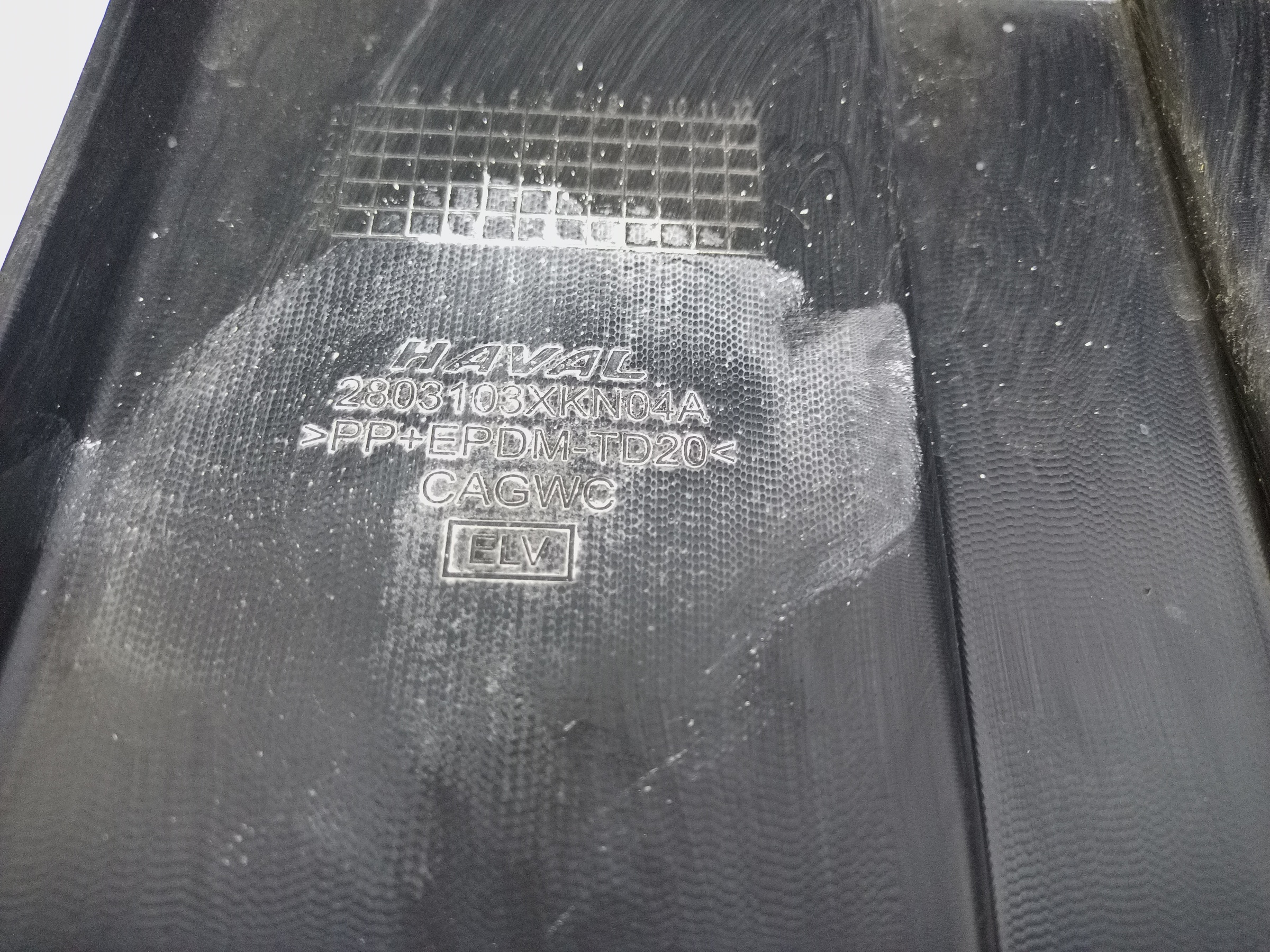 Бампер передний нижняя часть Haval Dargo