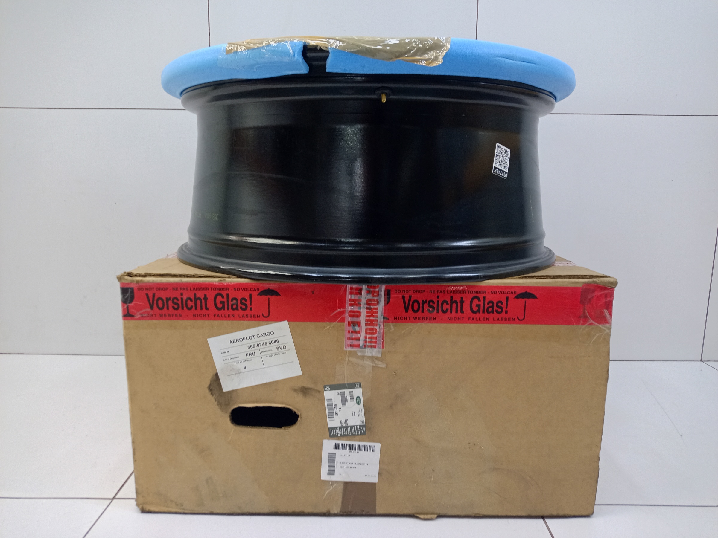 Диск Land Rover Range Rover Sport 3 R23 черный