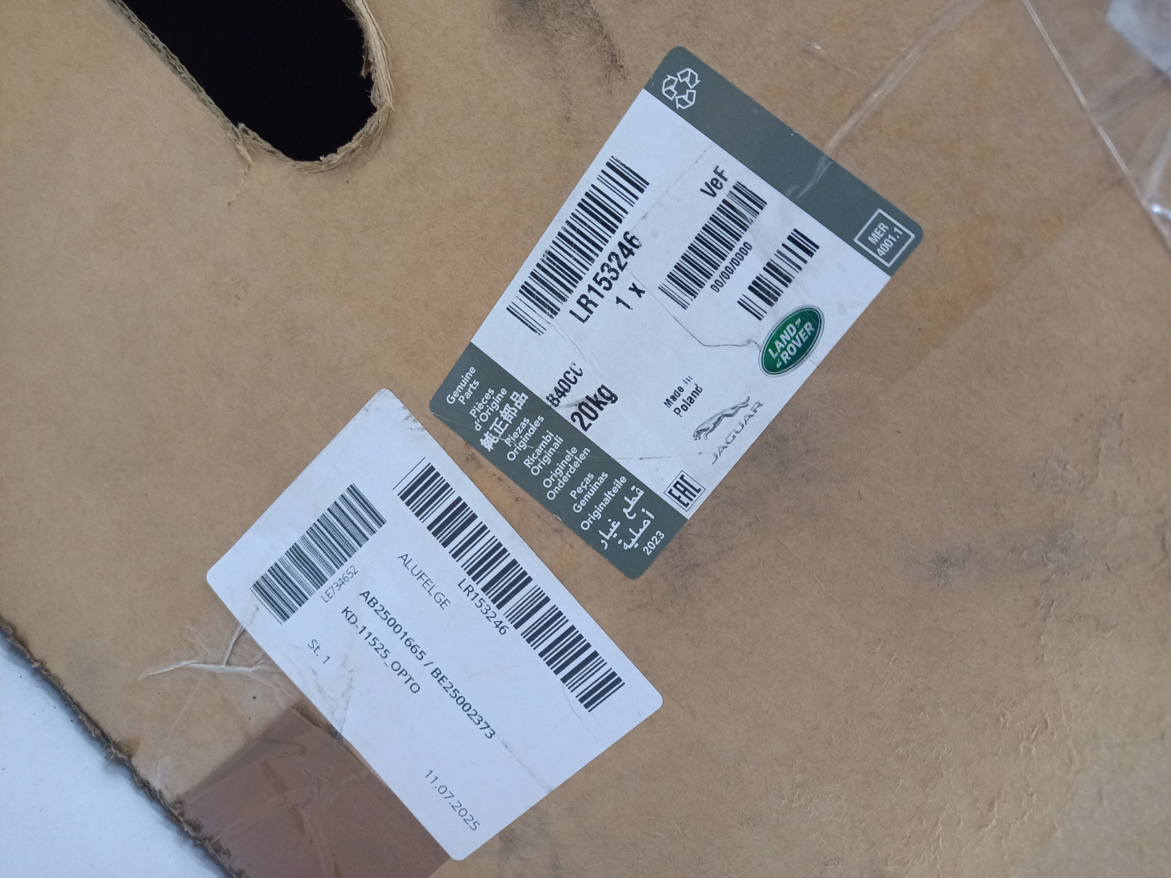 Диск Land Rover Range Rover Sport 3 R23 черный