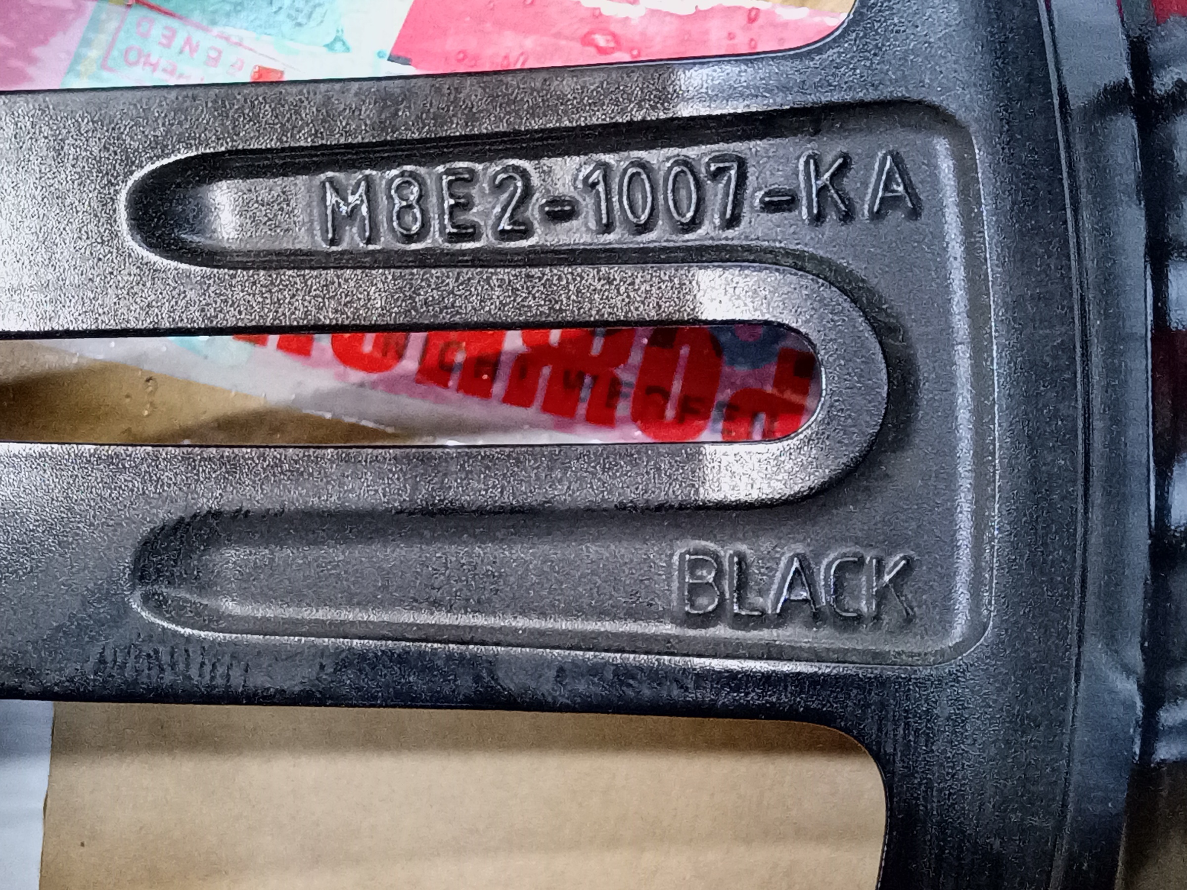 Диск Land Rover Range Rover Sport 3 R23 черный