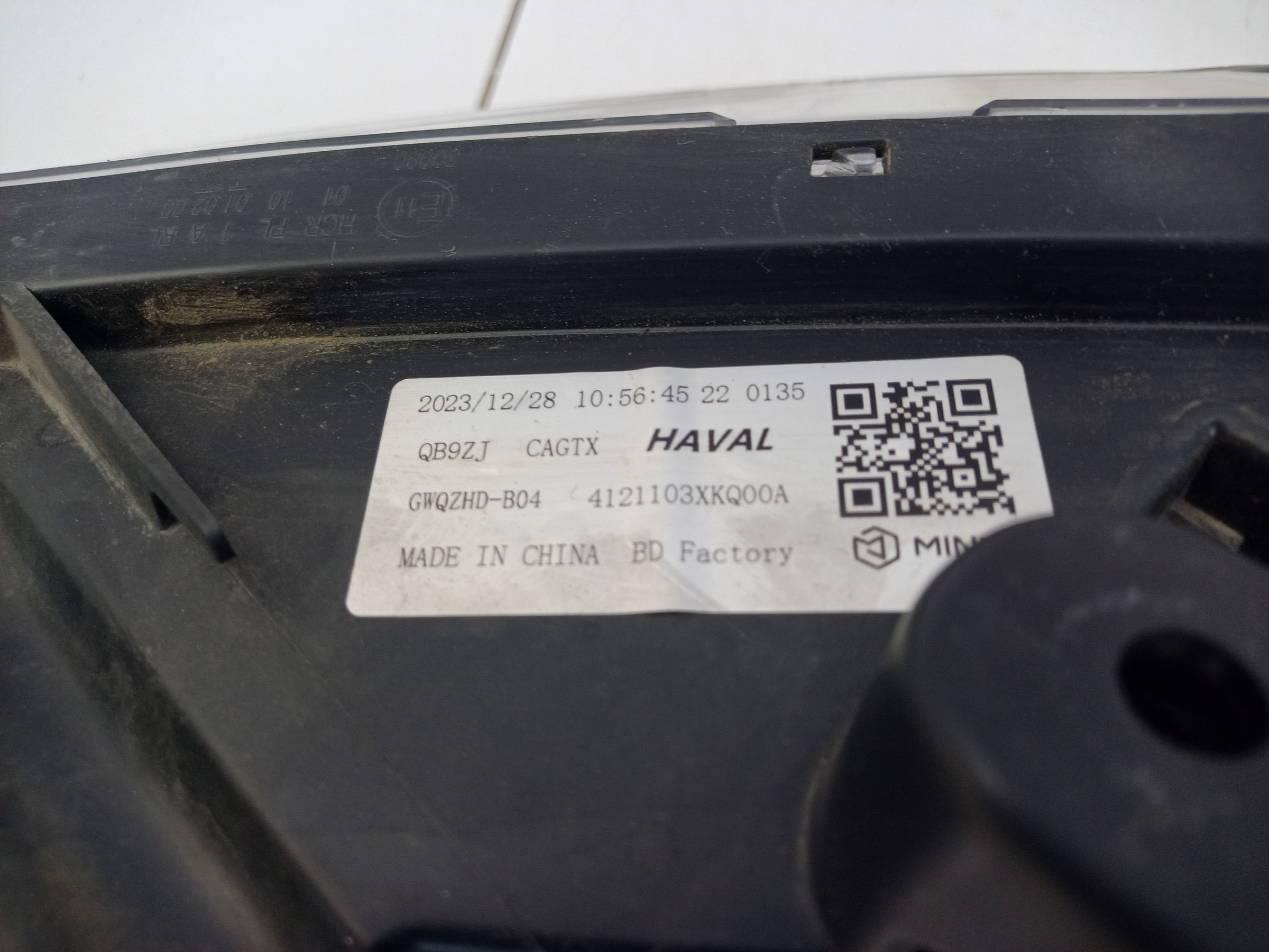 Фара передняя правая Haval F7 LED