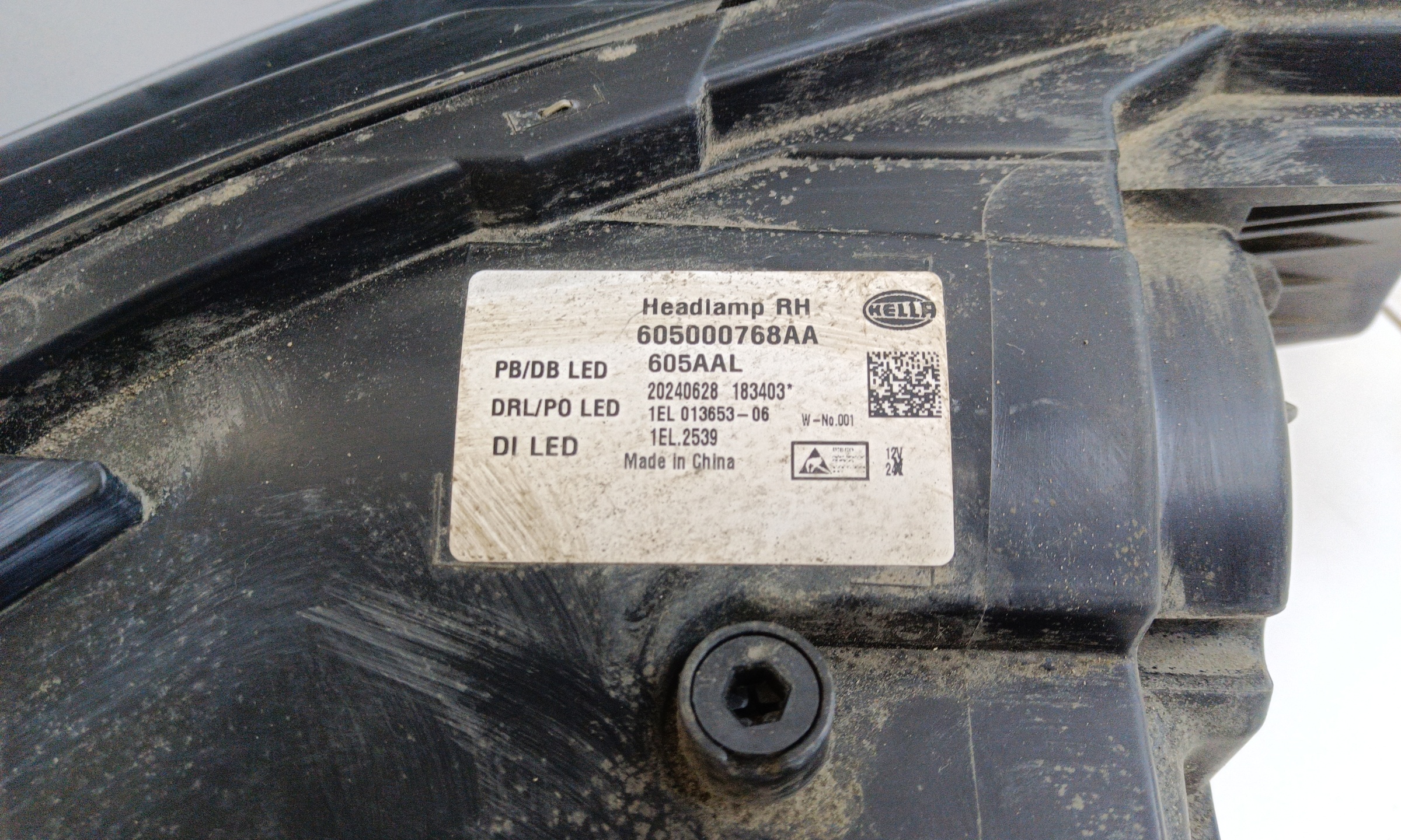 Фара передняя правая Exeed TXL Restail LED