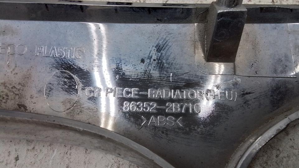 Накладка "хром" решётки радиатора Hyundai Santa Fe 2 Restail