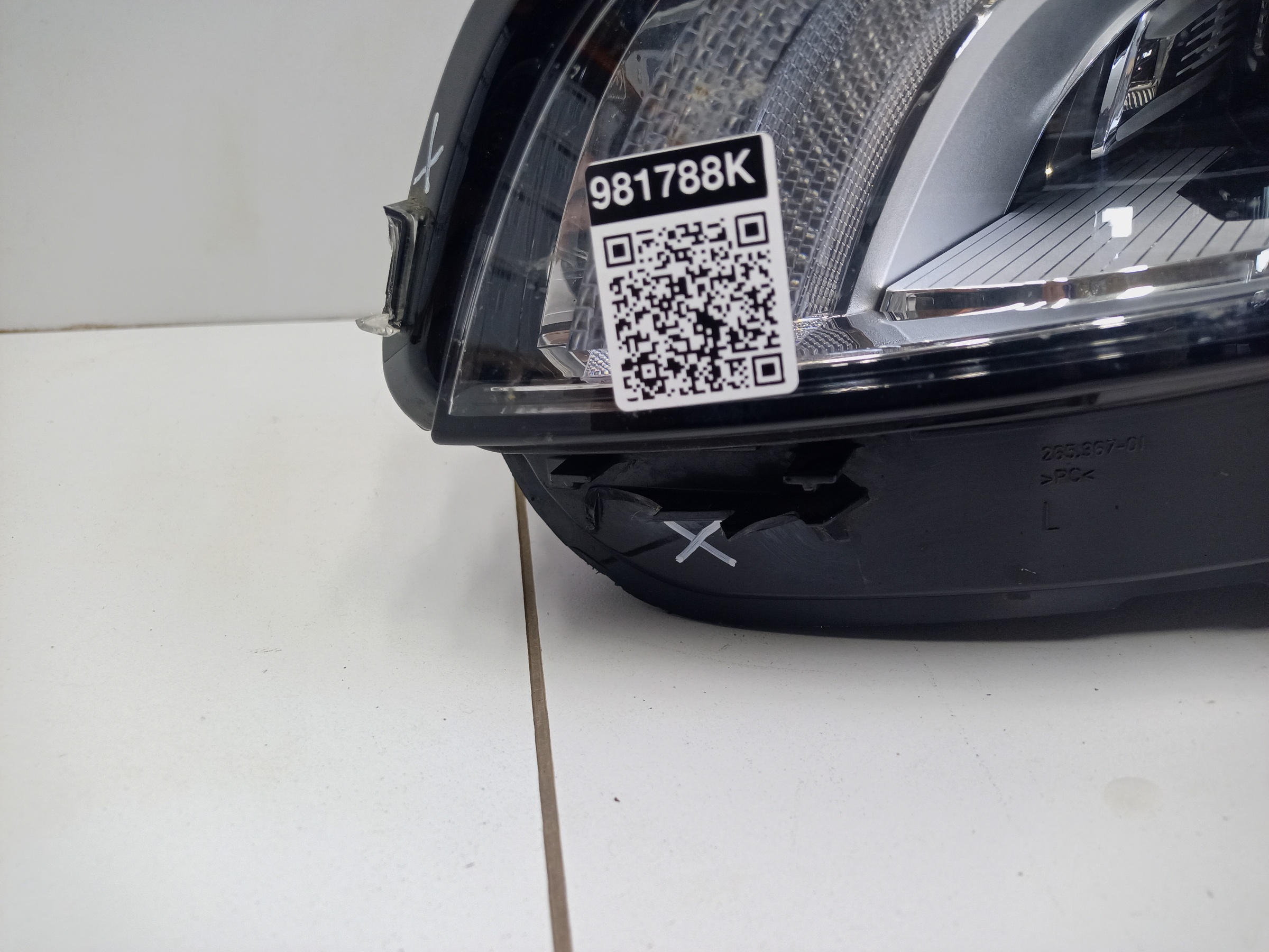 Фара передняя левая WEY 80 LED