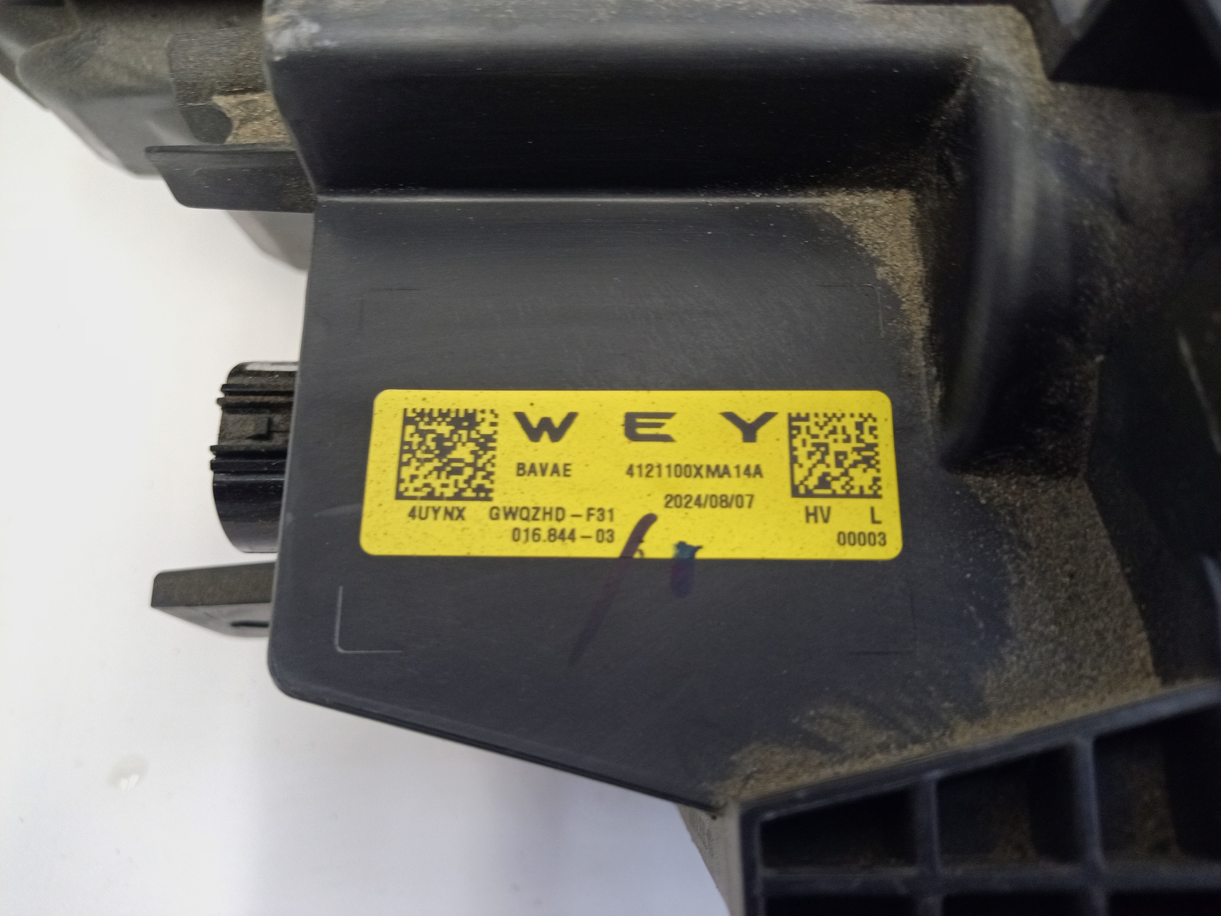 Фара передняя левая WEY 80 LED