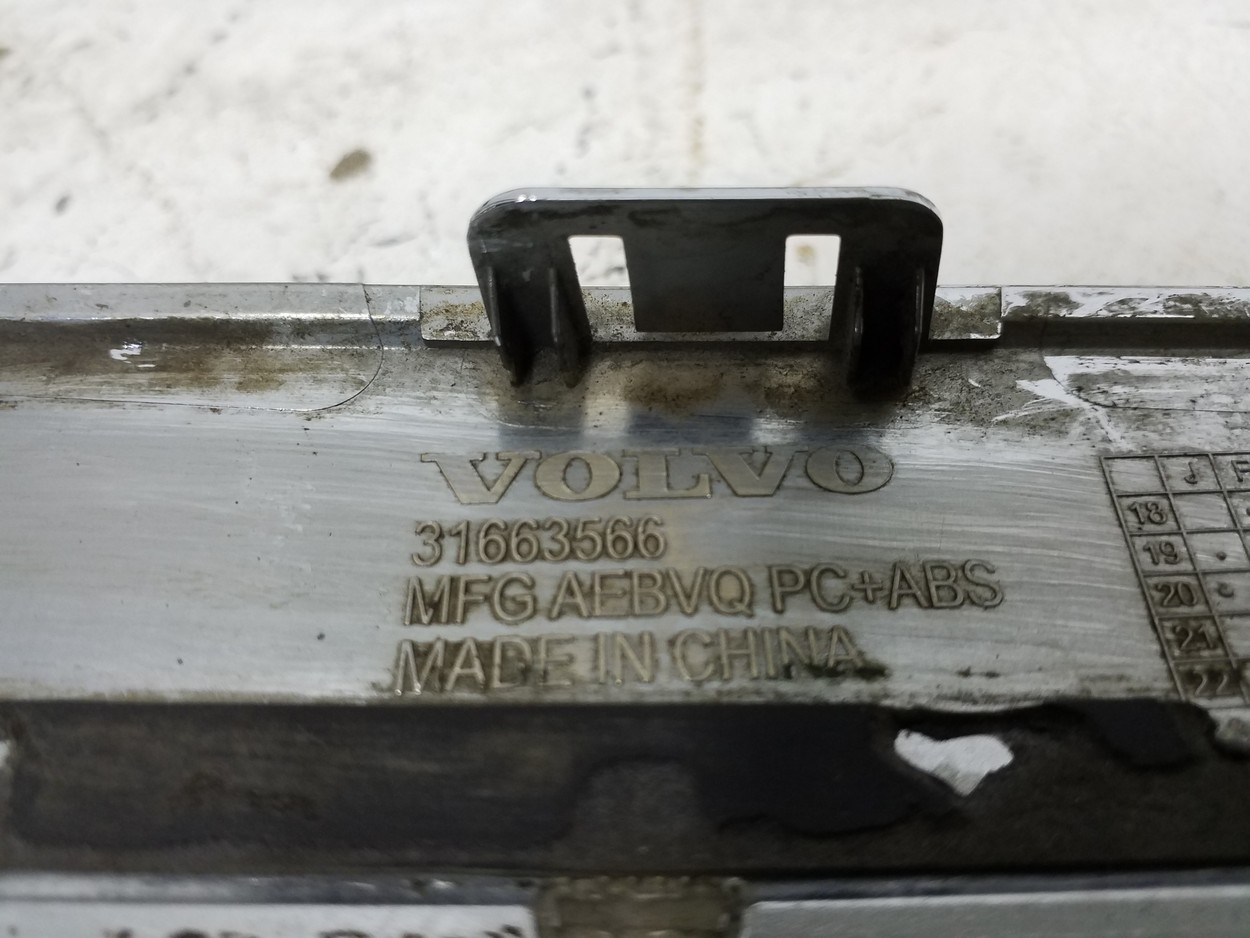 Накладка заднего бампера хром Volvo XC90 2 Restail