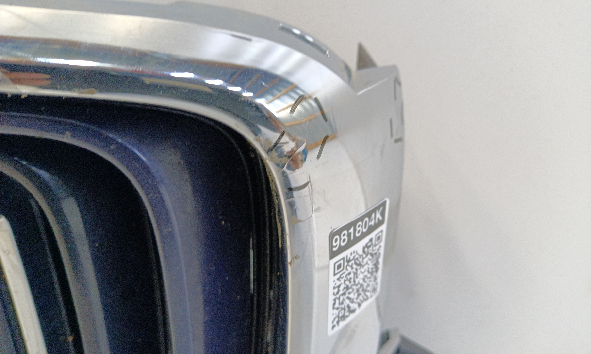 Решетка радиатора Geely Monjaro