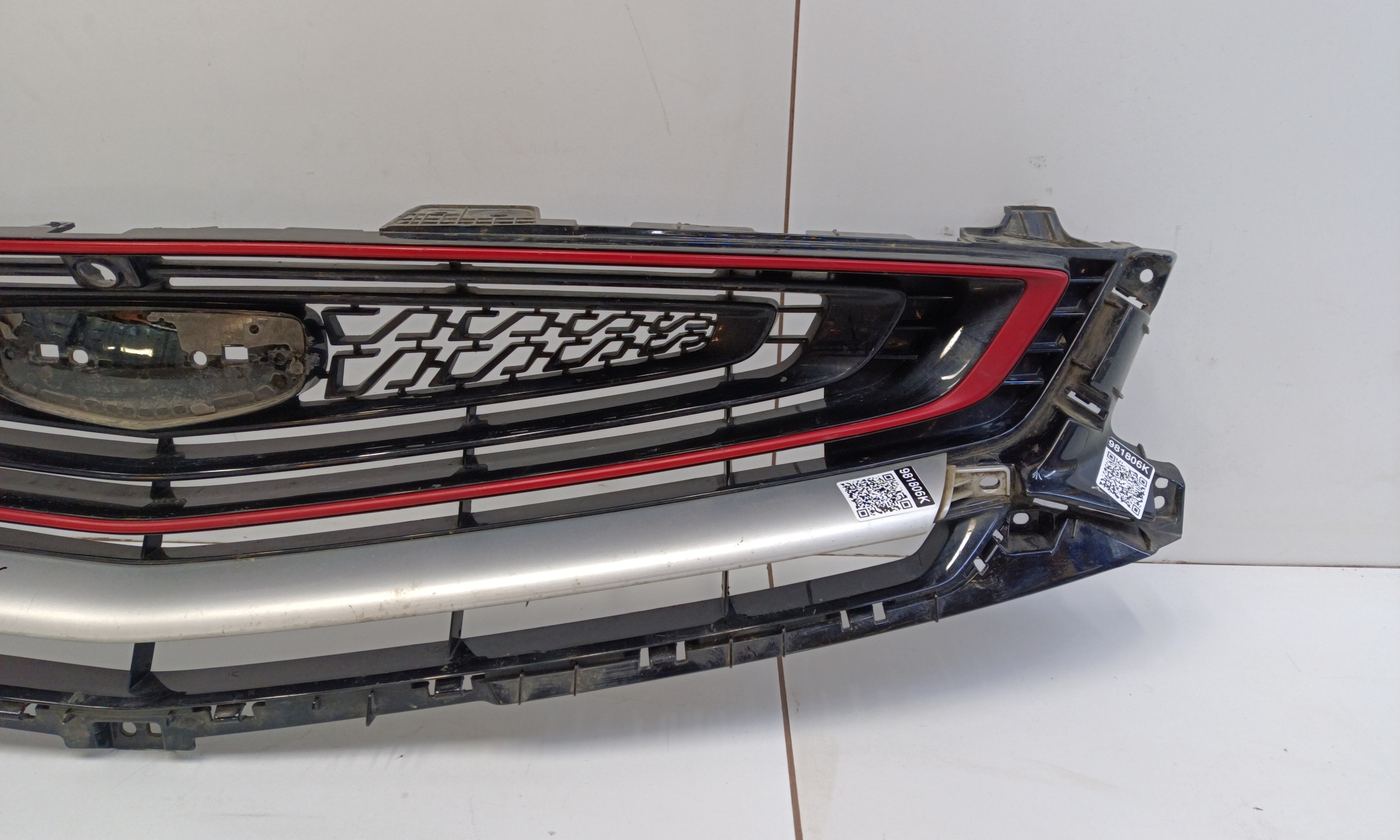Решетка радиатора Geely Coolray под камеру