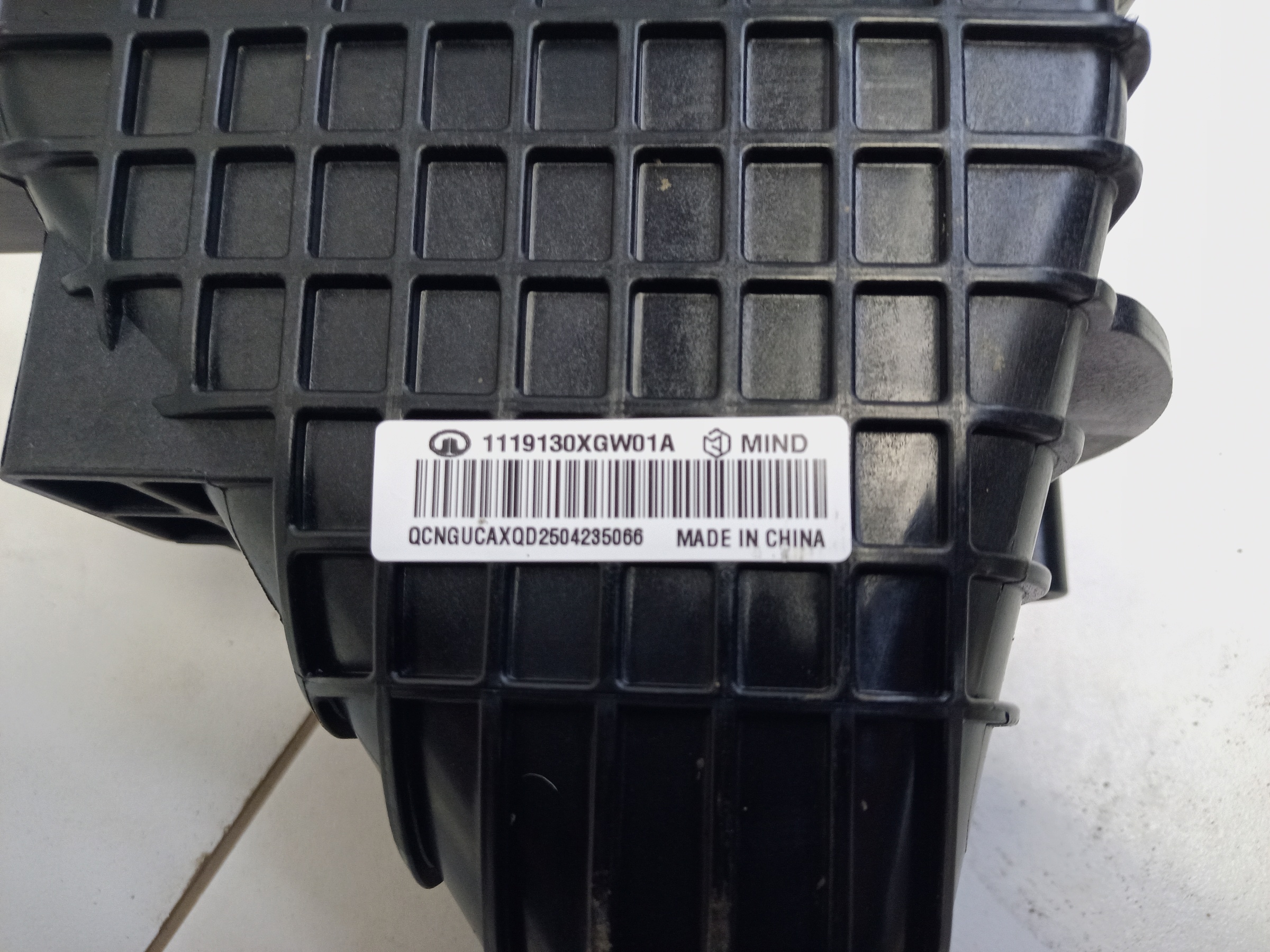 Радиатор турбины " интеркулер " Haval Jolion