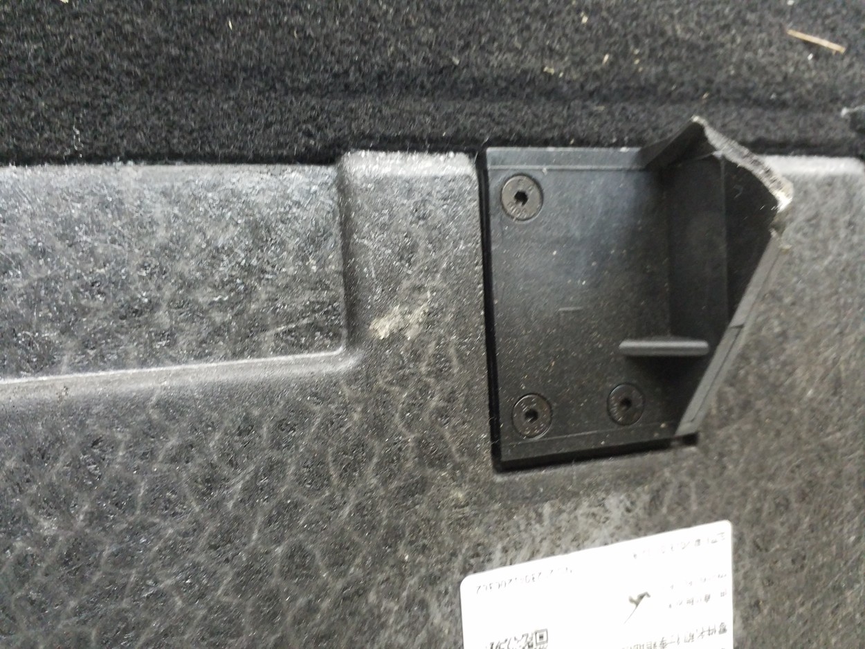 Обшивка пола багажника Chery Tiggo 7 Pro Max