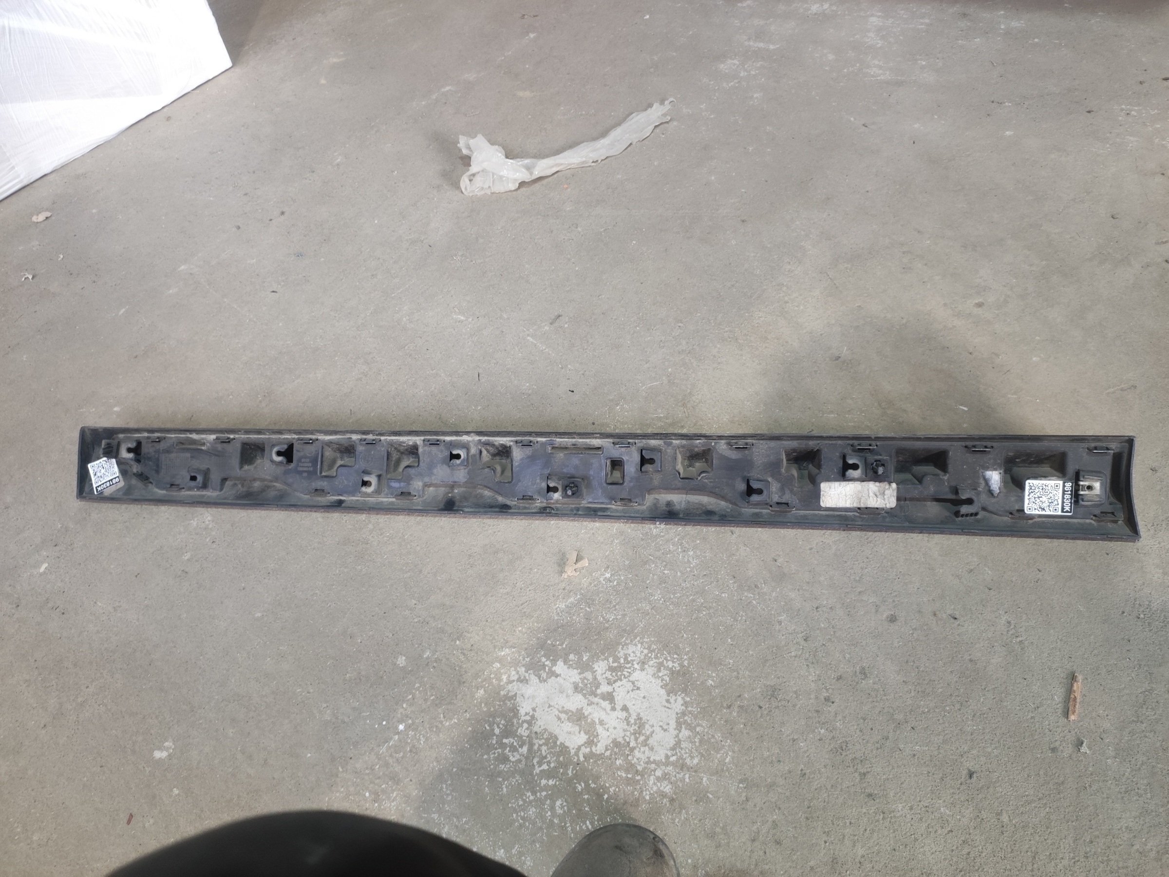 Накладка двери передней правой BMW X3 G01