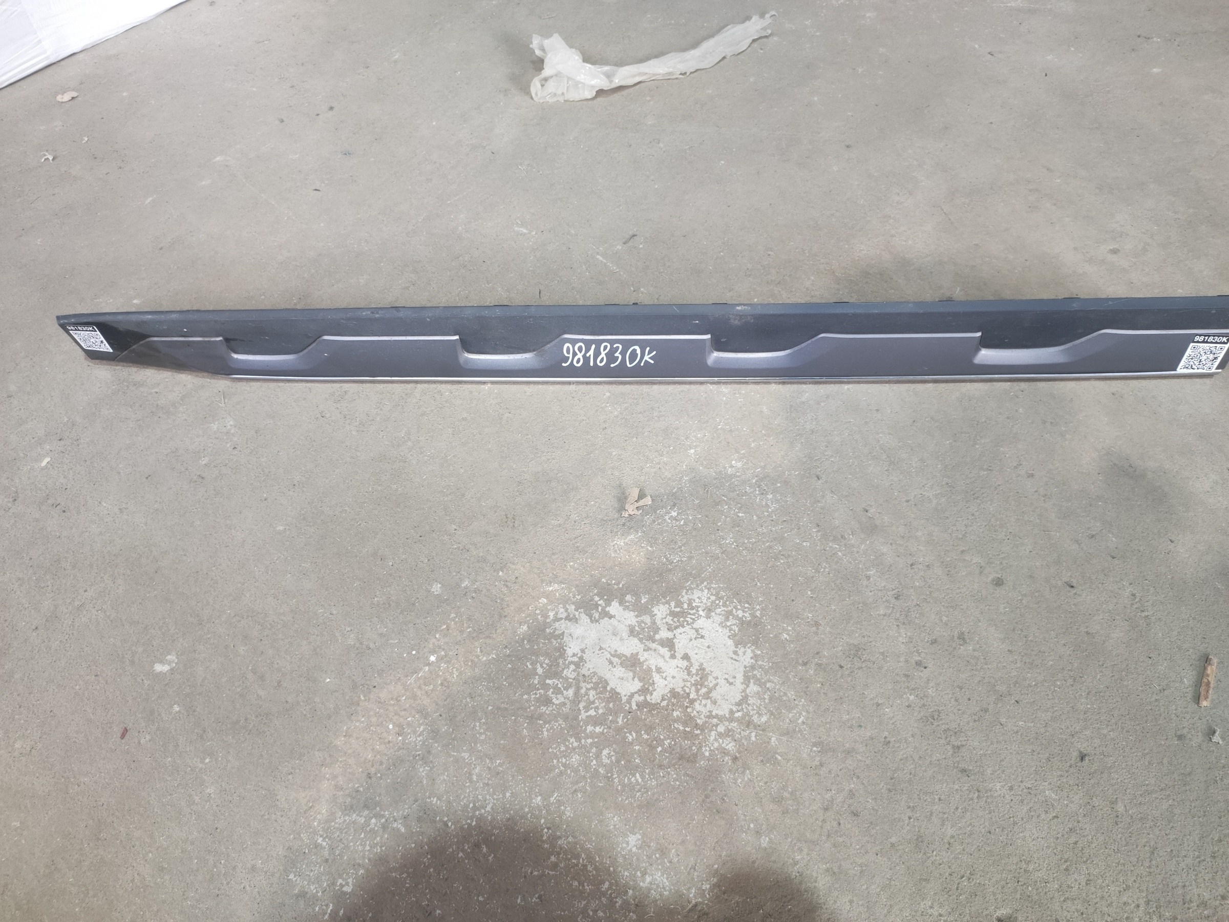 Накладка двери передней правой BMW X3 G01