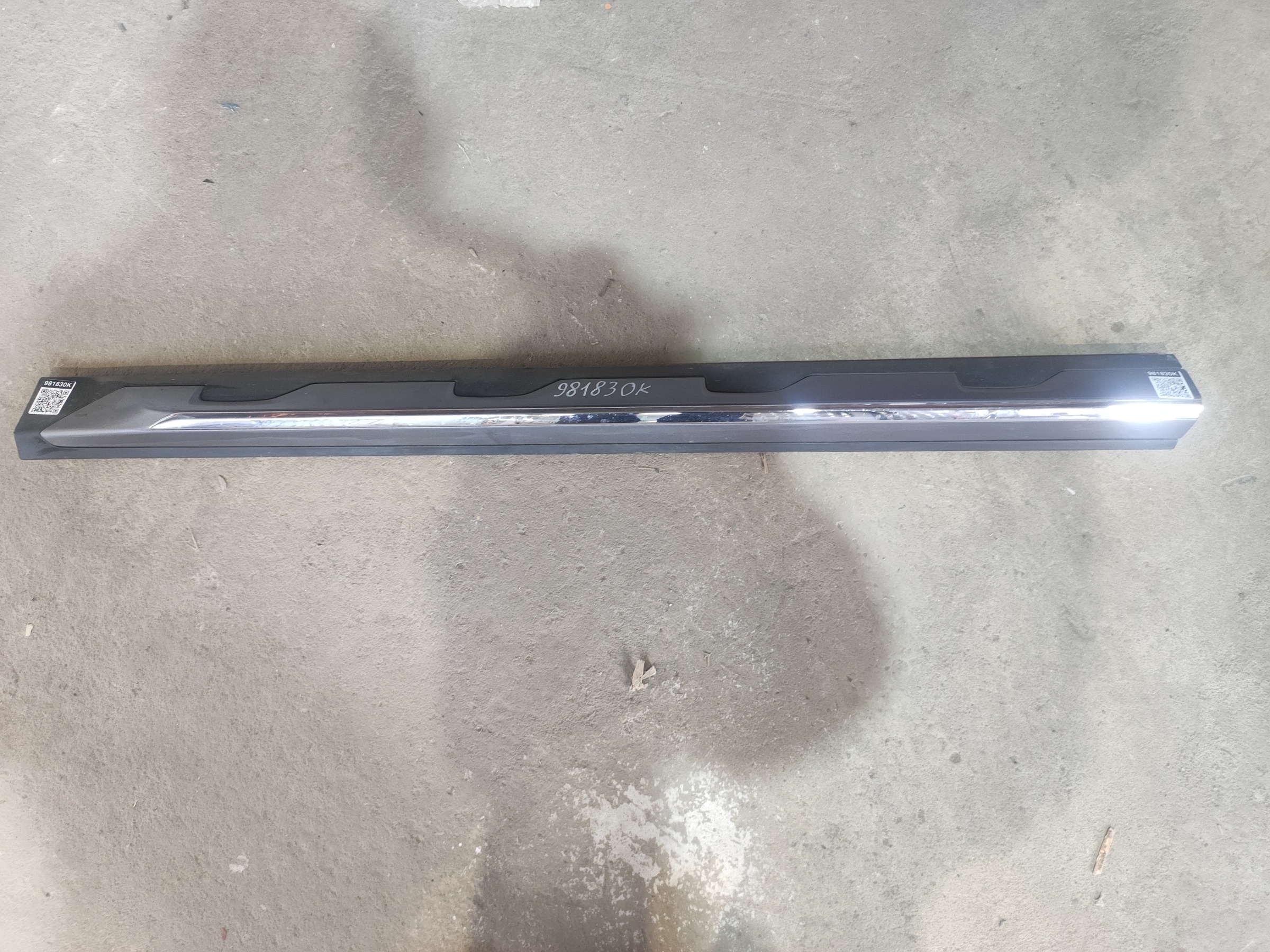 Накладка двери передней правой BMW X3 G01