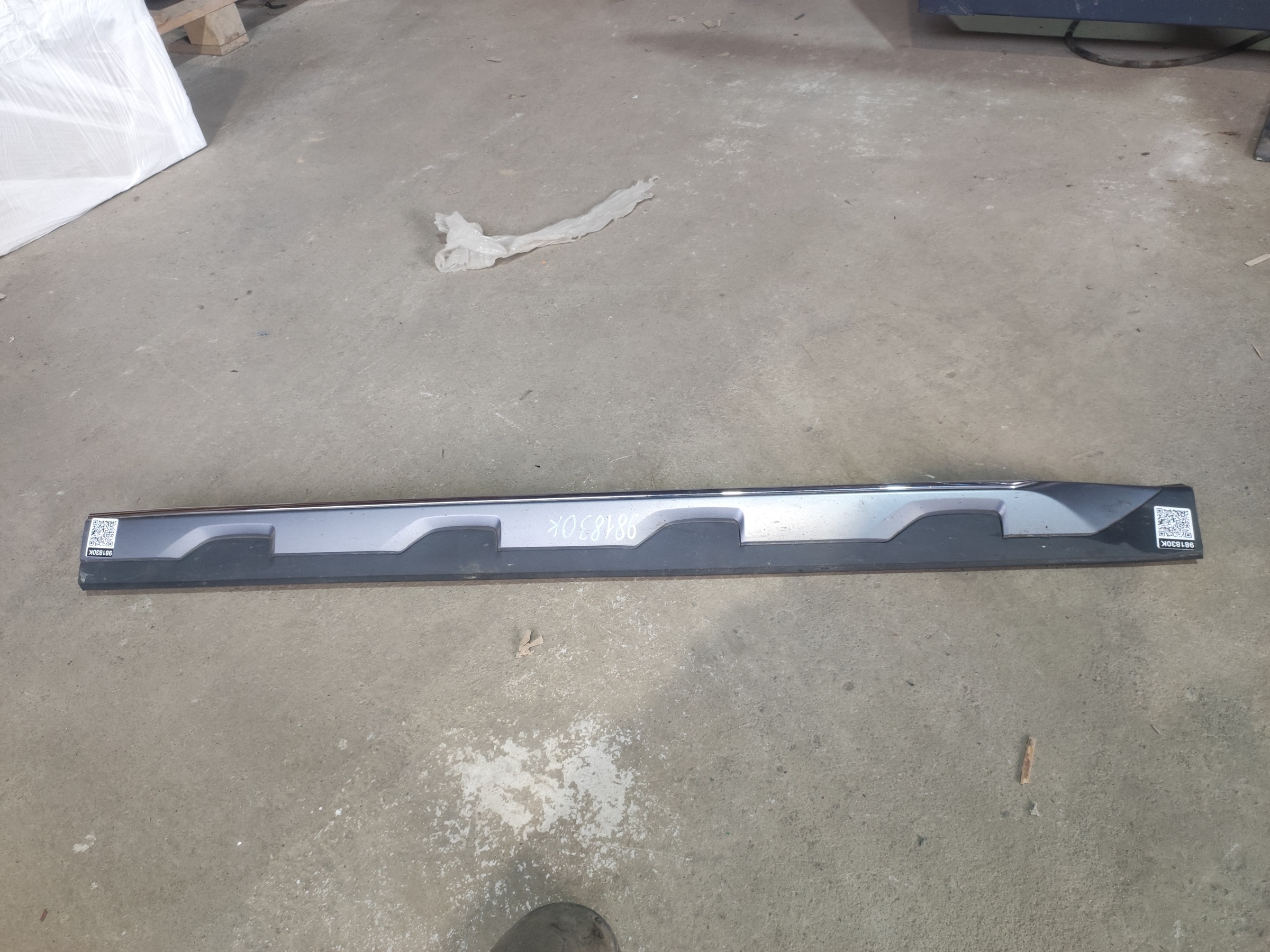 Накладка двери передней правой BMW X3 G01