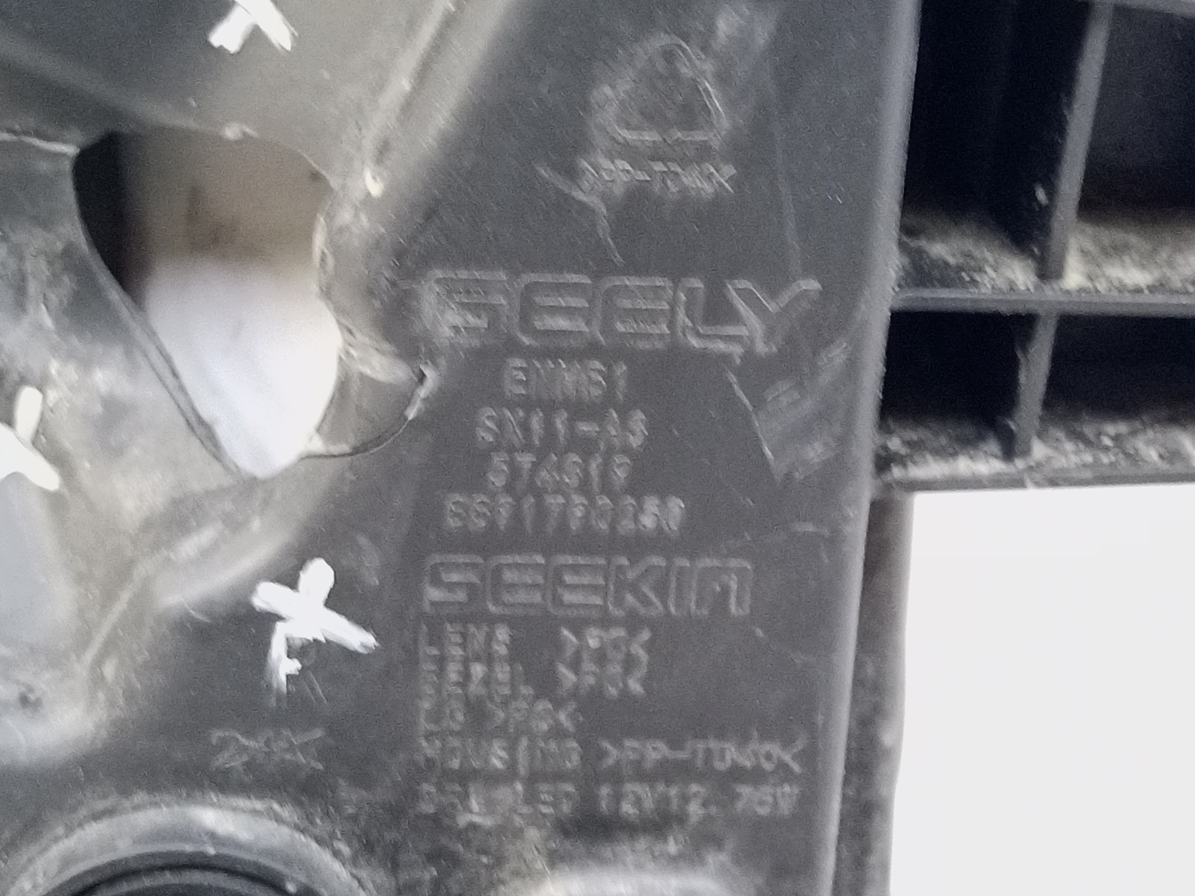 Фара ДХО передняя правая Geely Coolray Restail