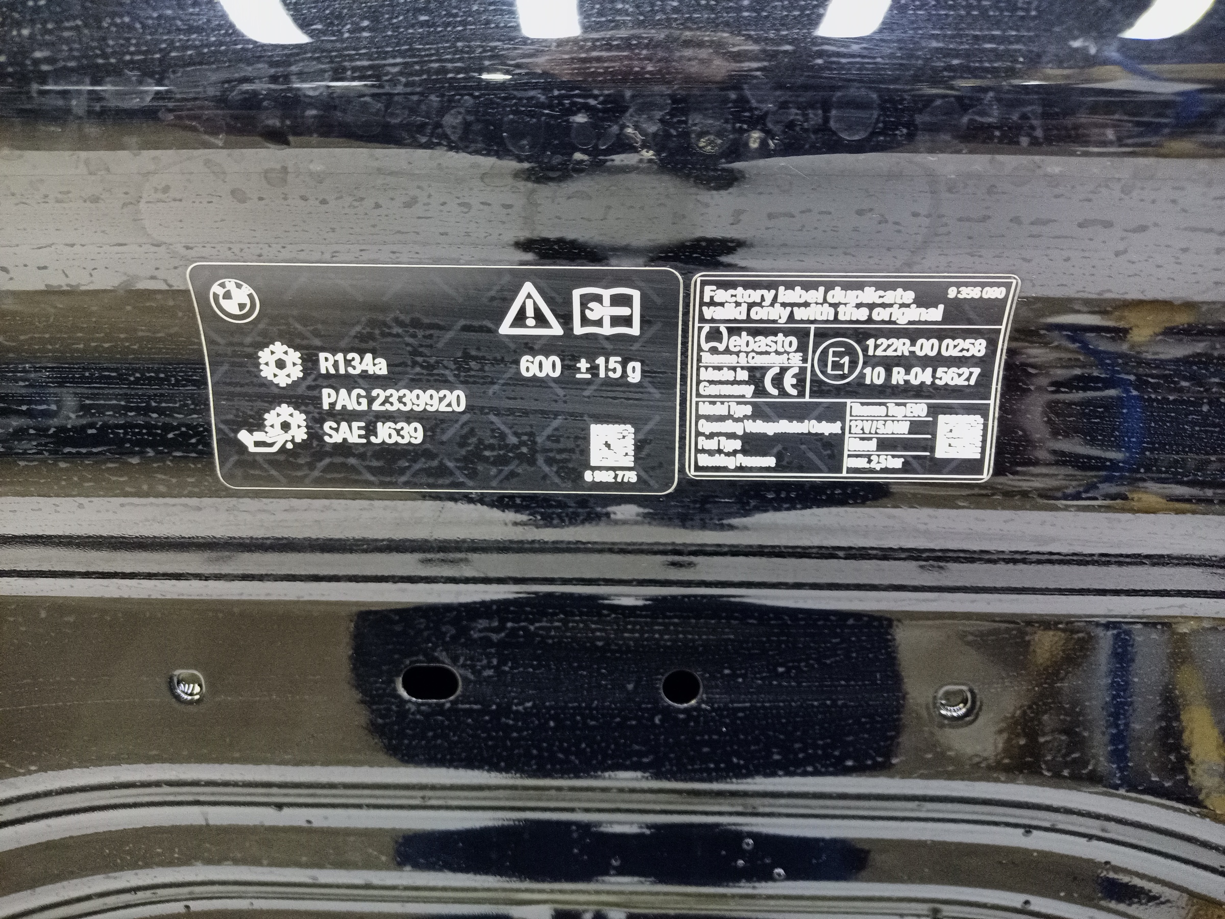 Капот BMW X7 G07