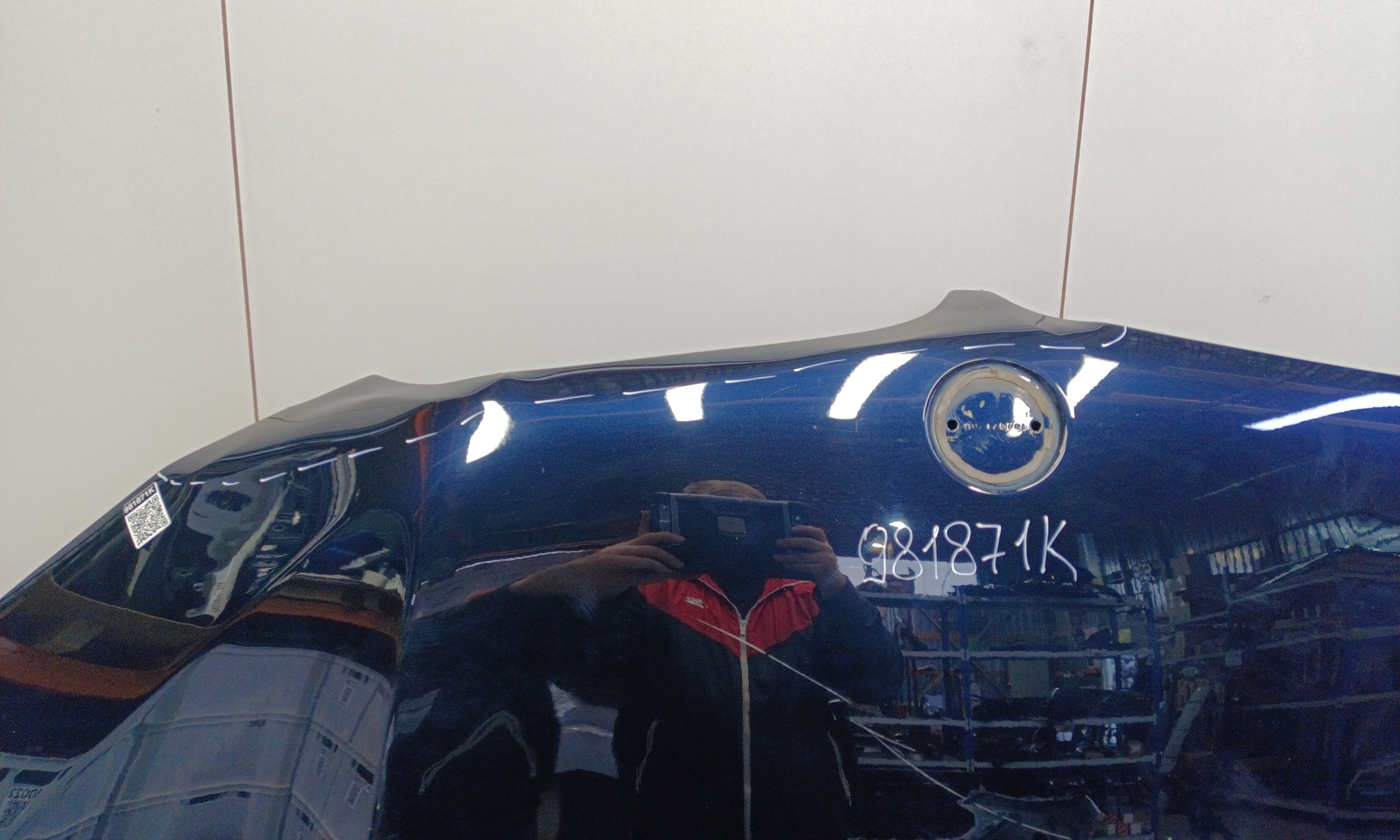 Капот BMW X7 G07