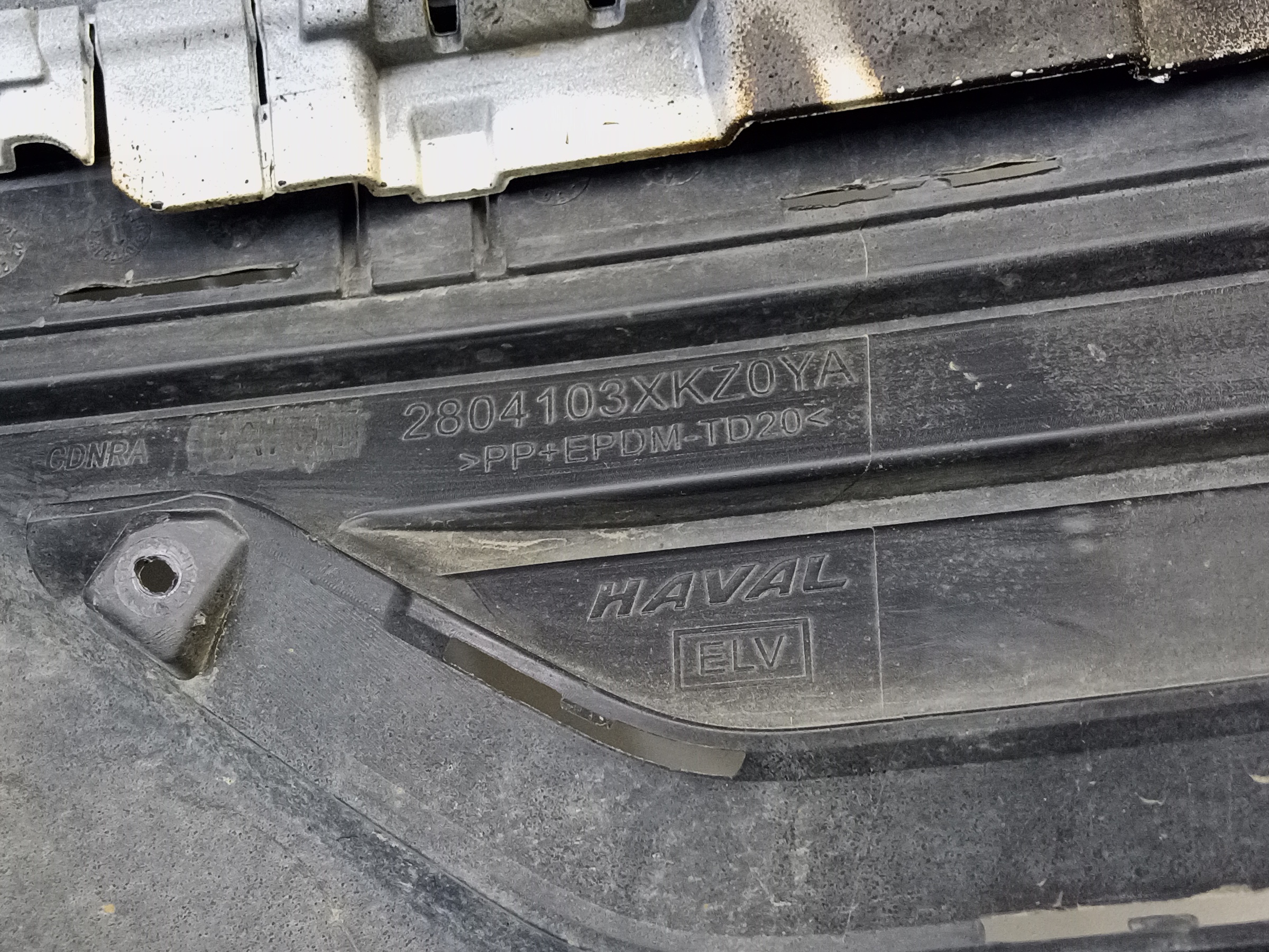 Бампер задний Haval M6 2
