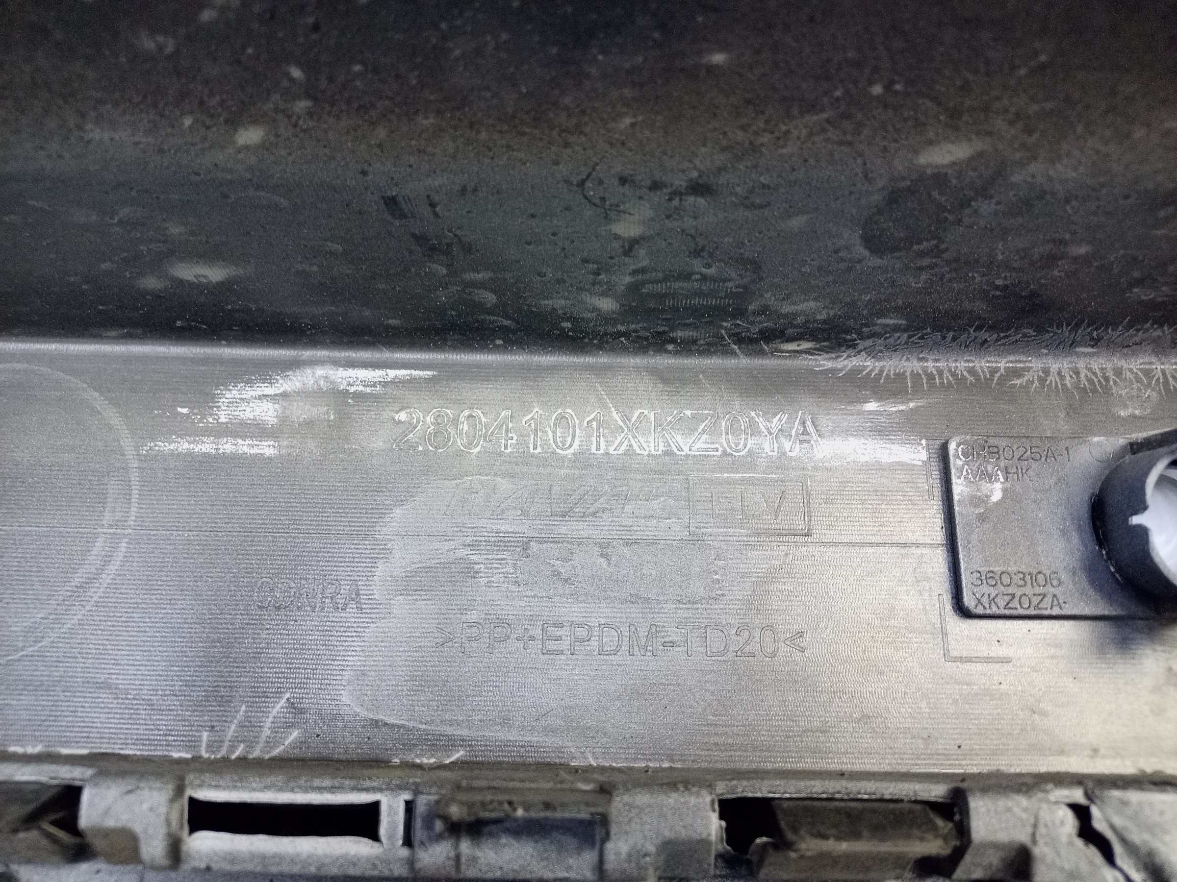 Бампер задний Haval M6 2