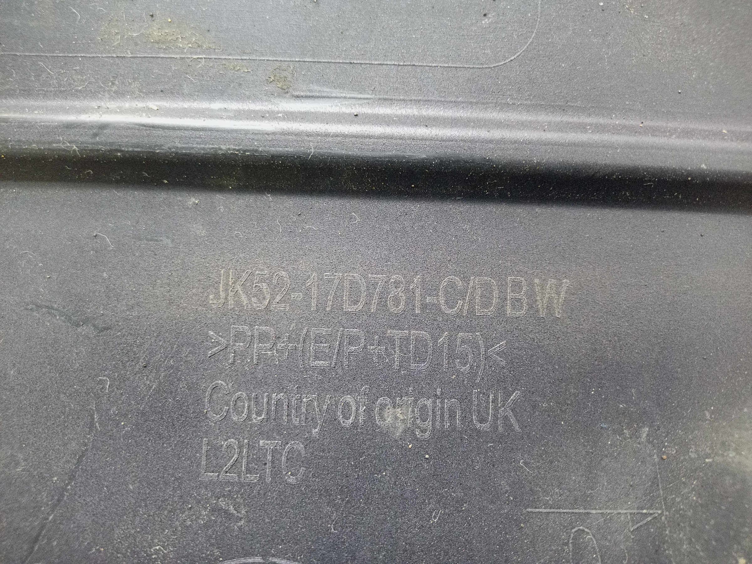 Бампер задний Land Rover Range Rover 4 Restail