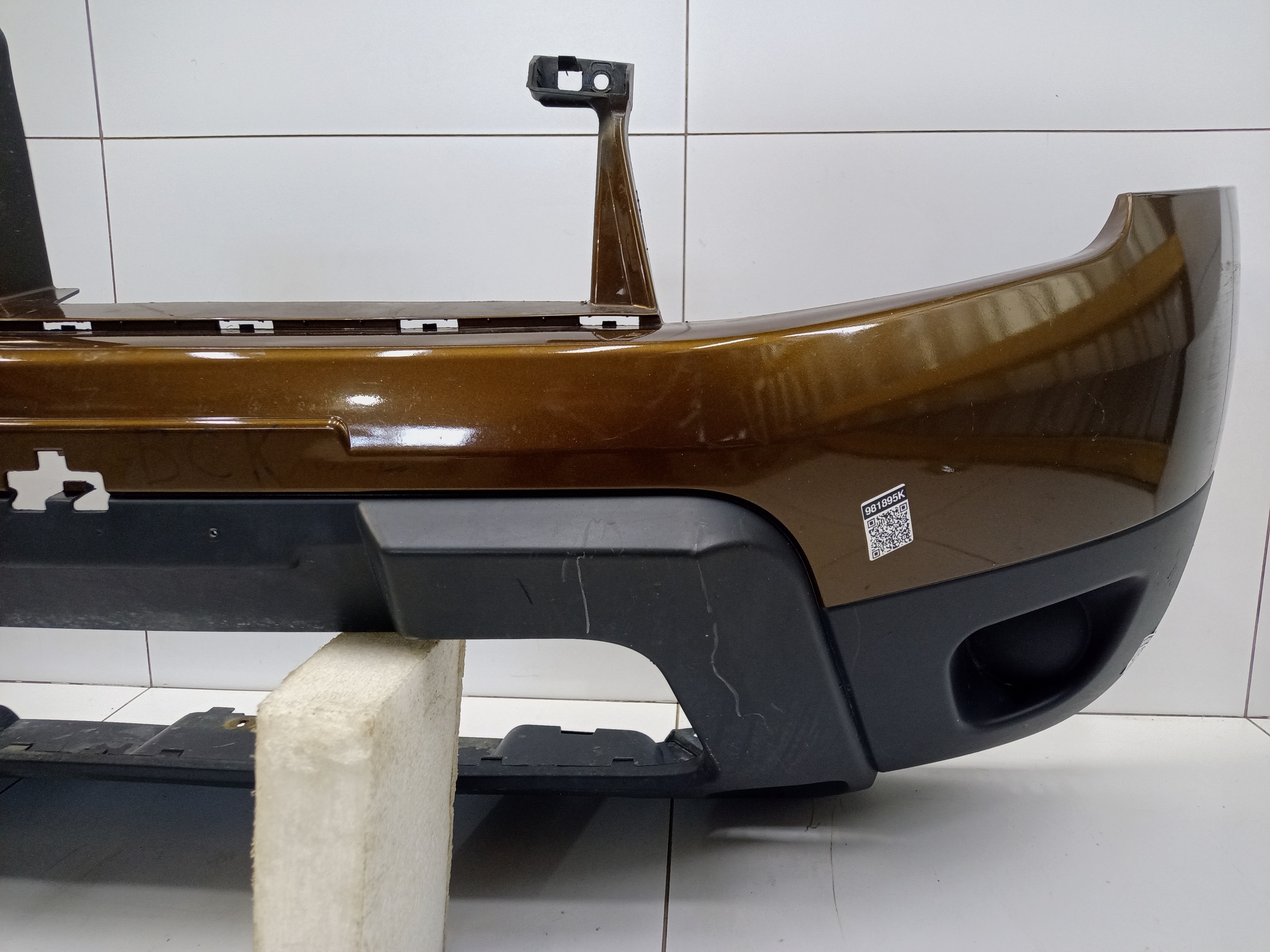 Бампер передний Renault Duster 1