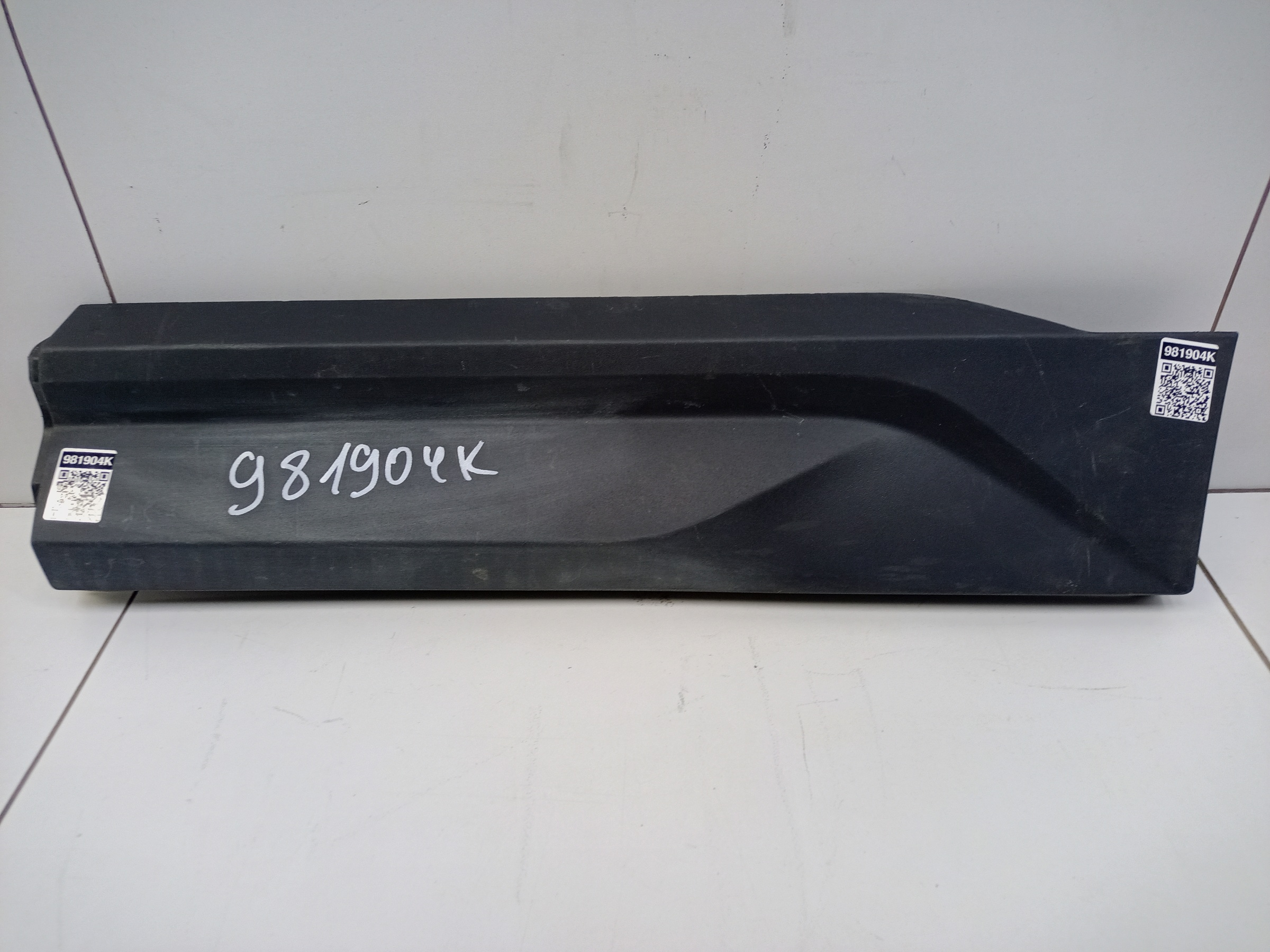 Накладка двери задней левой Geely Coolray