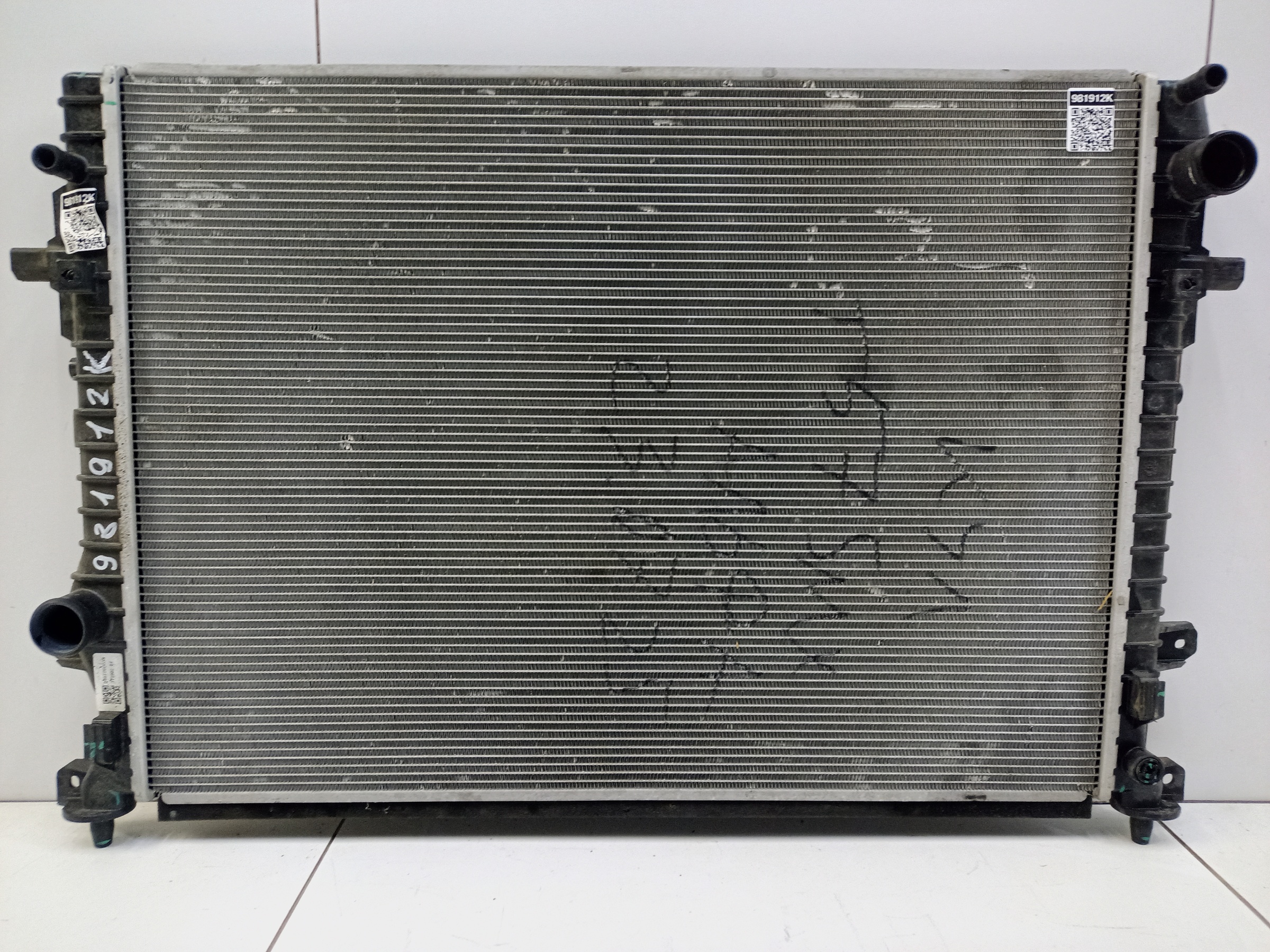 Радиатор охлаждения двигателя Geely Coolray