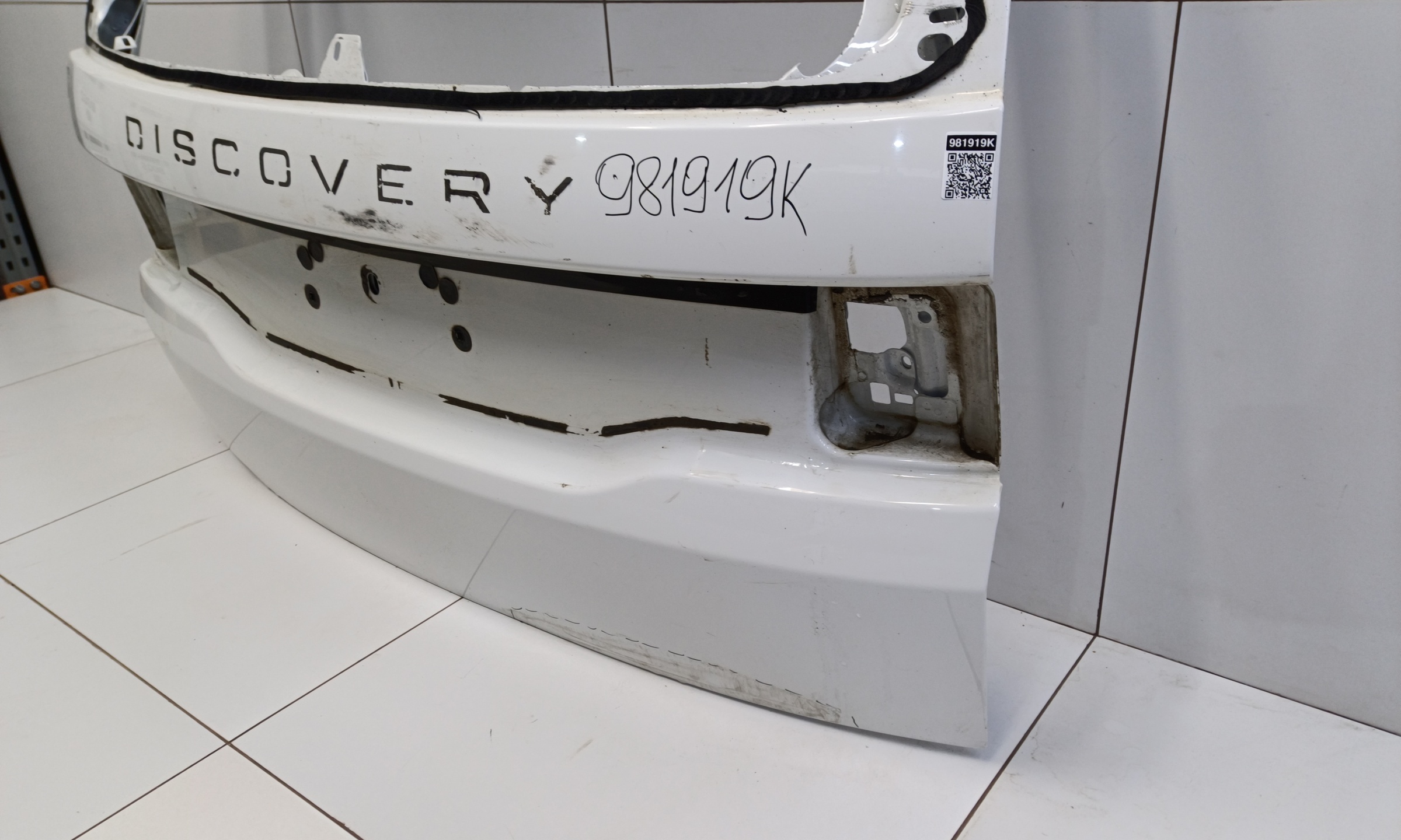 Крышка багажника Land Rover Discovery Sport 1