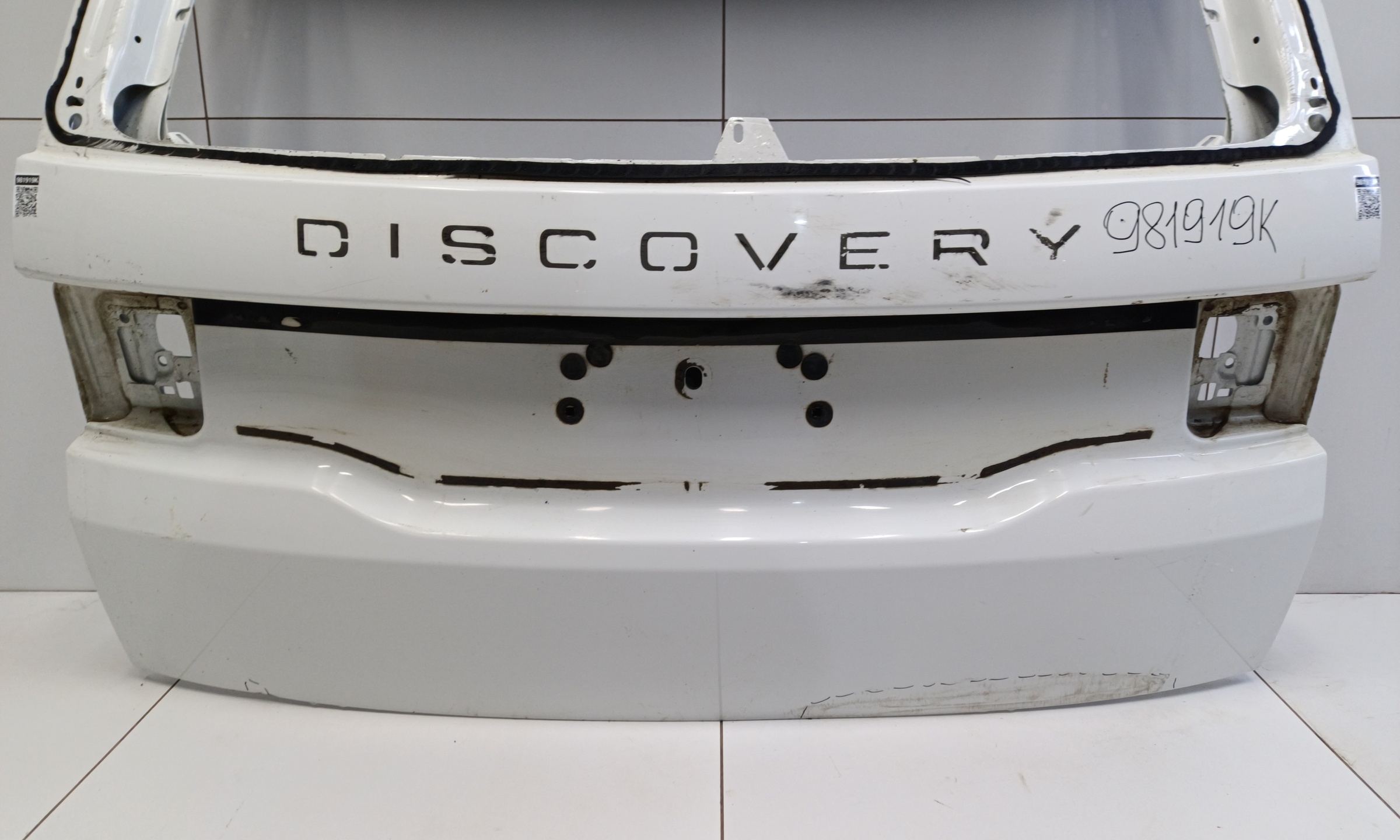 Крышка багажника Land Rover Discovery Sport 1