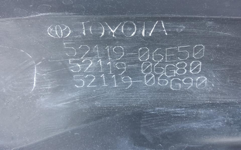 Бампер передний Toyota Camry V70