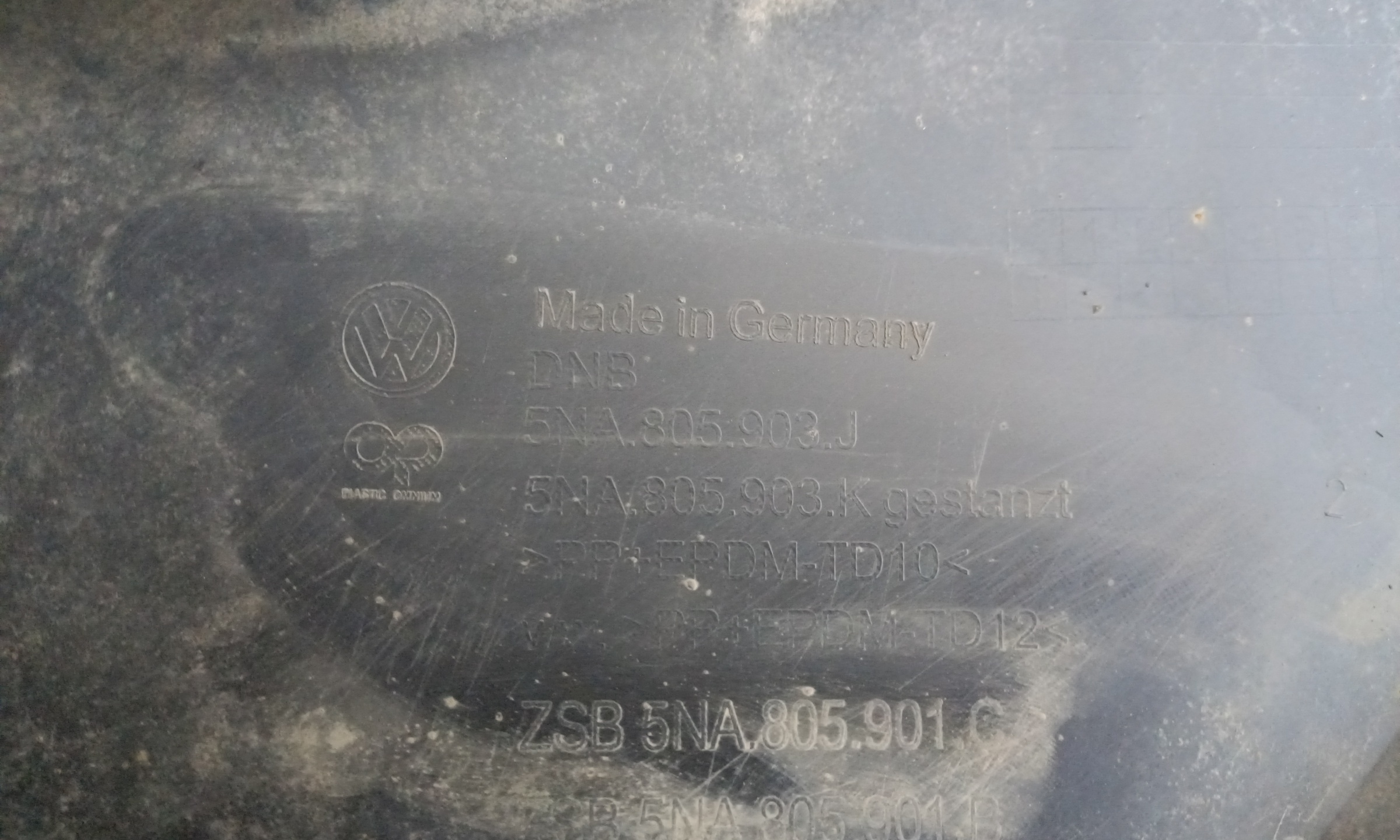Юбка переднего бампера Volkswagen Tiguan 2 Restail