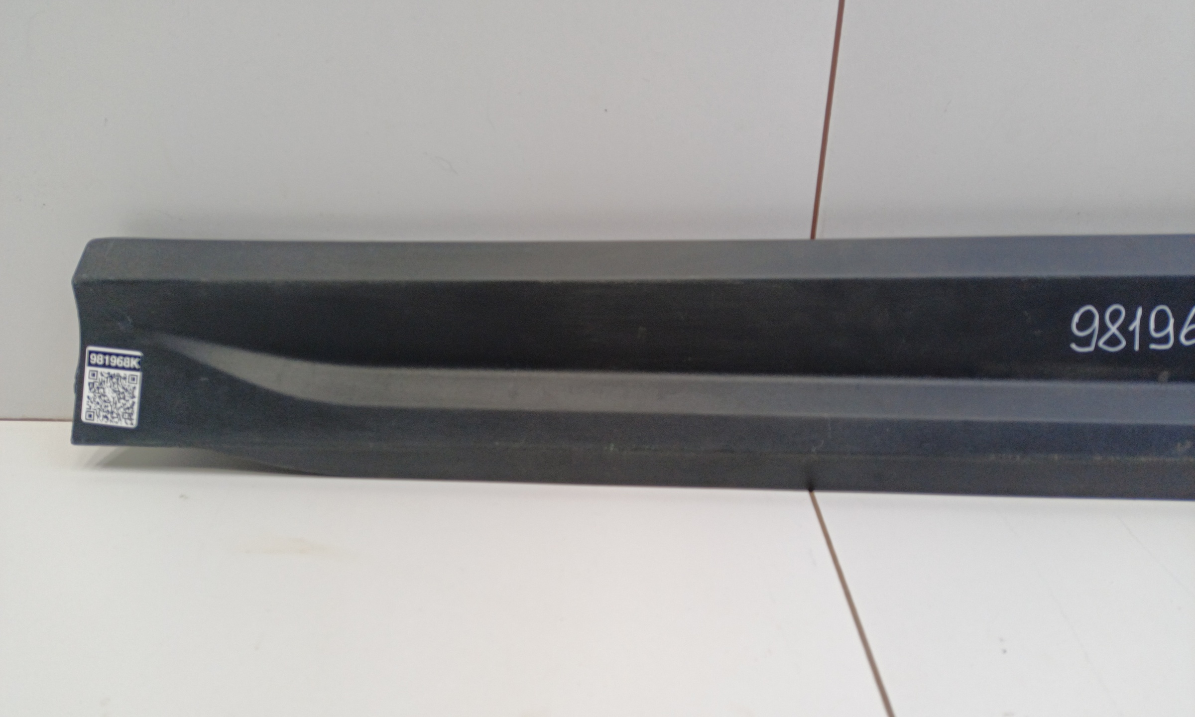 Накладка двери передней правой Geely Coolray