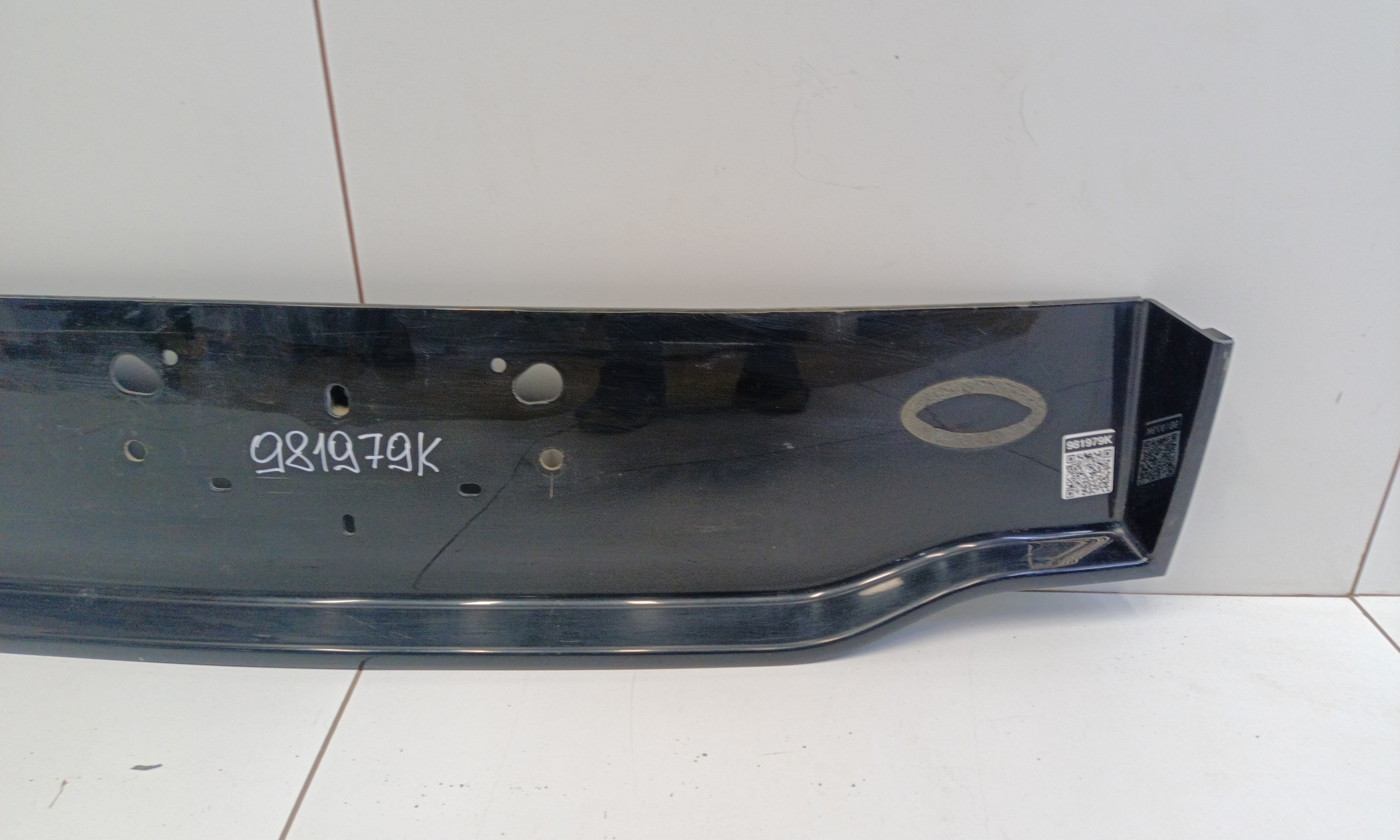 Накладка крышки багажника Land Rover Discovery Sport R-Dynamic