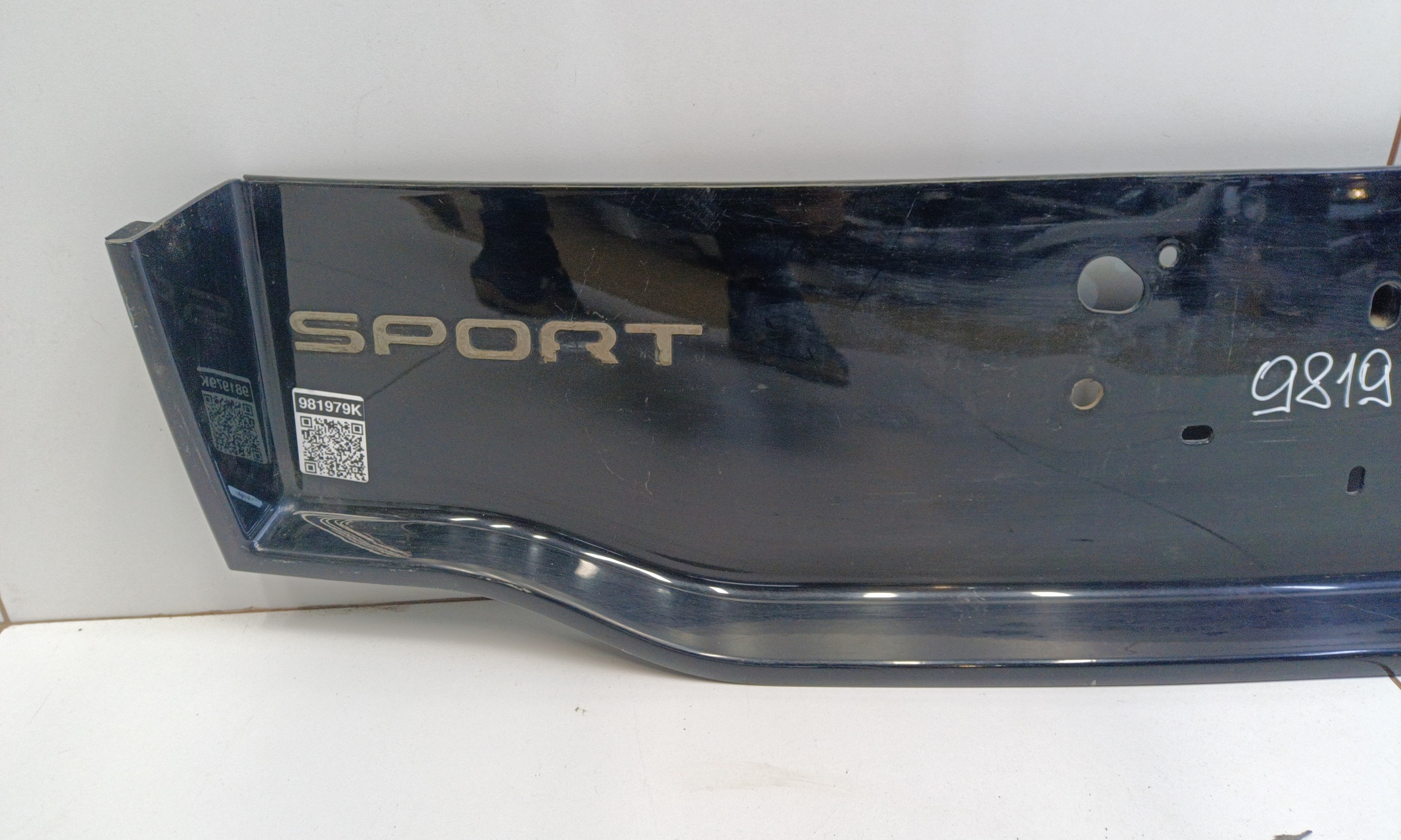 Накладка крышки багажника Land Rover Discovery Sport R-Dynamic