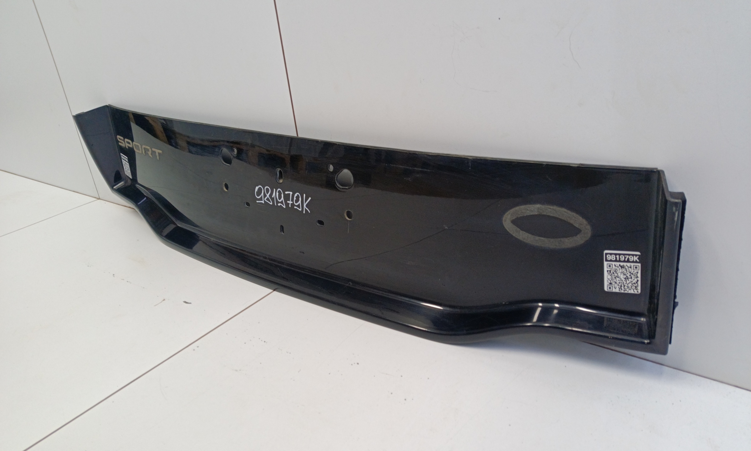 Накладка крышки багажника Land Rover Discovery Sport R-Dynamic
