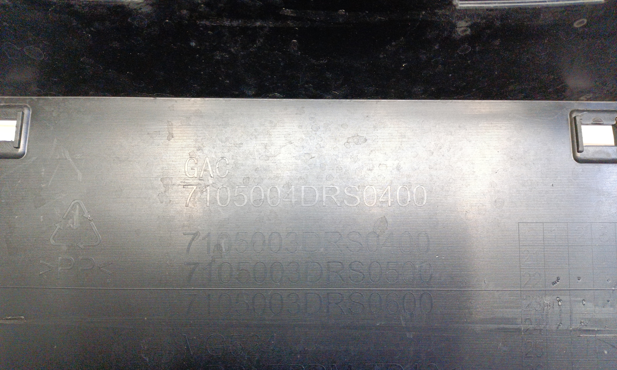 Бампер передний Gac GS8 2