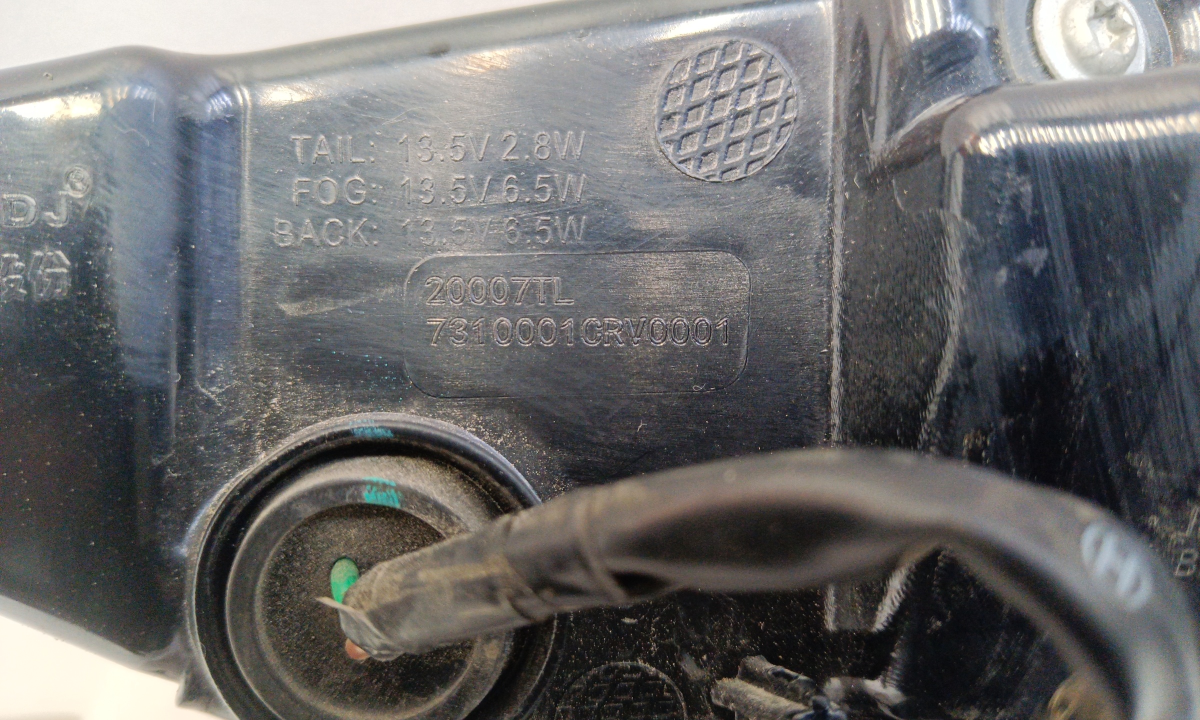 Фонарь задний левый  внутренний GAC GS3