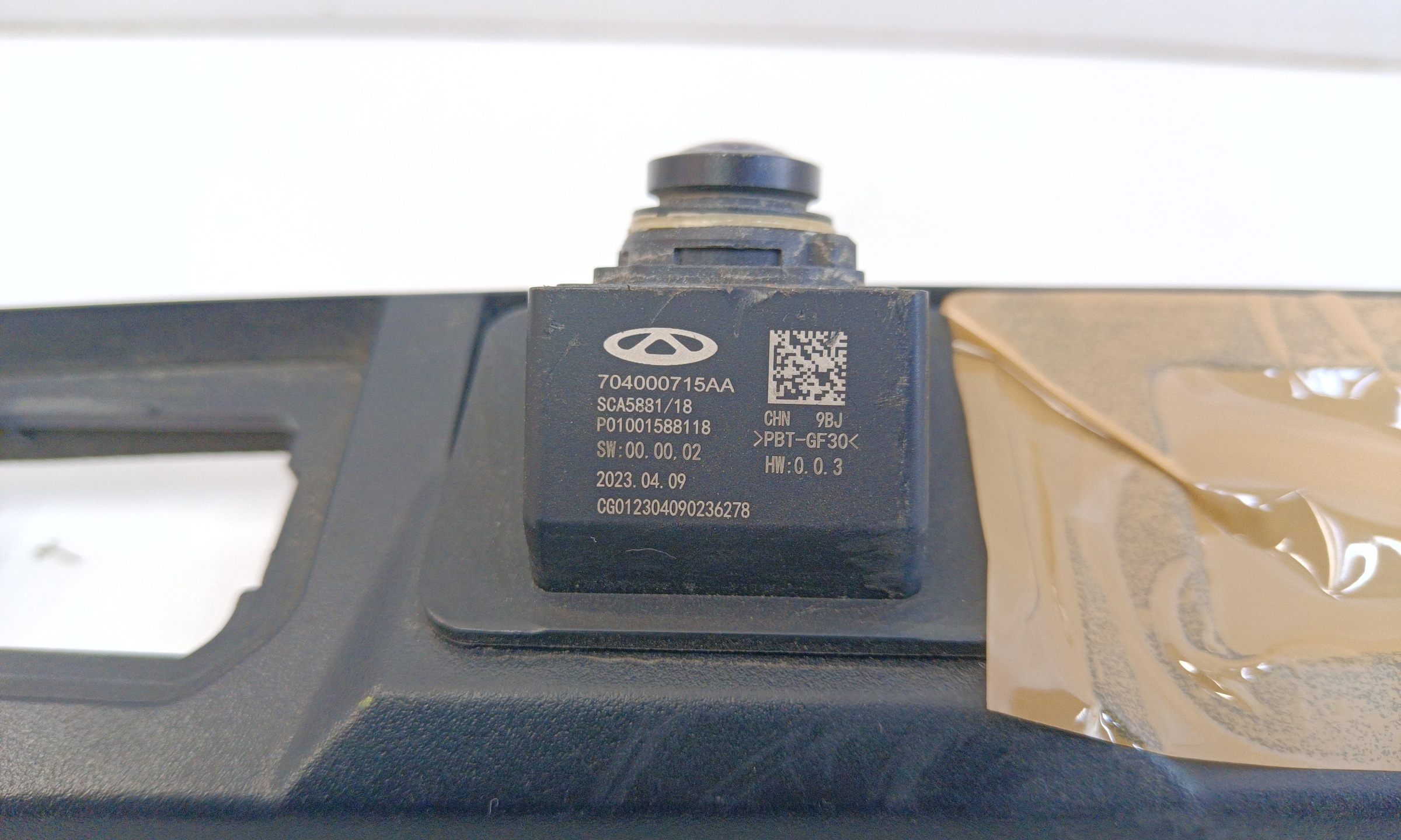 Камера задняя Chery Tiggo 7 Pro