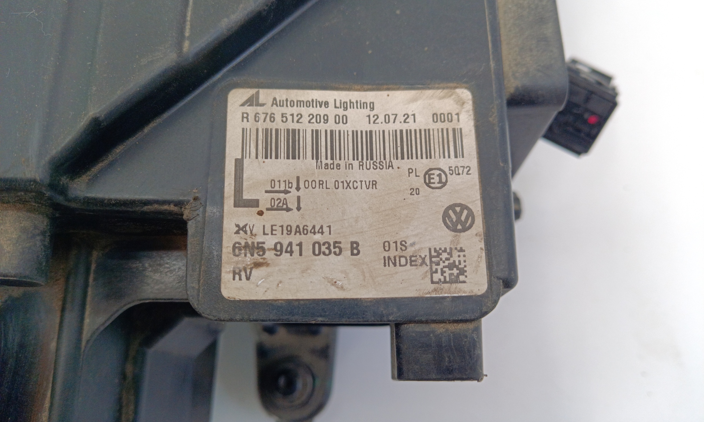 Фара передняя левая Volkswagen Polo 6 LED линза