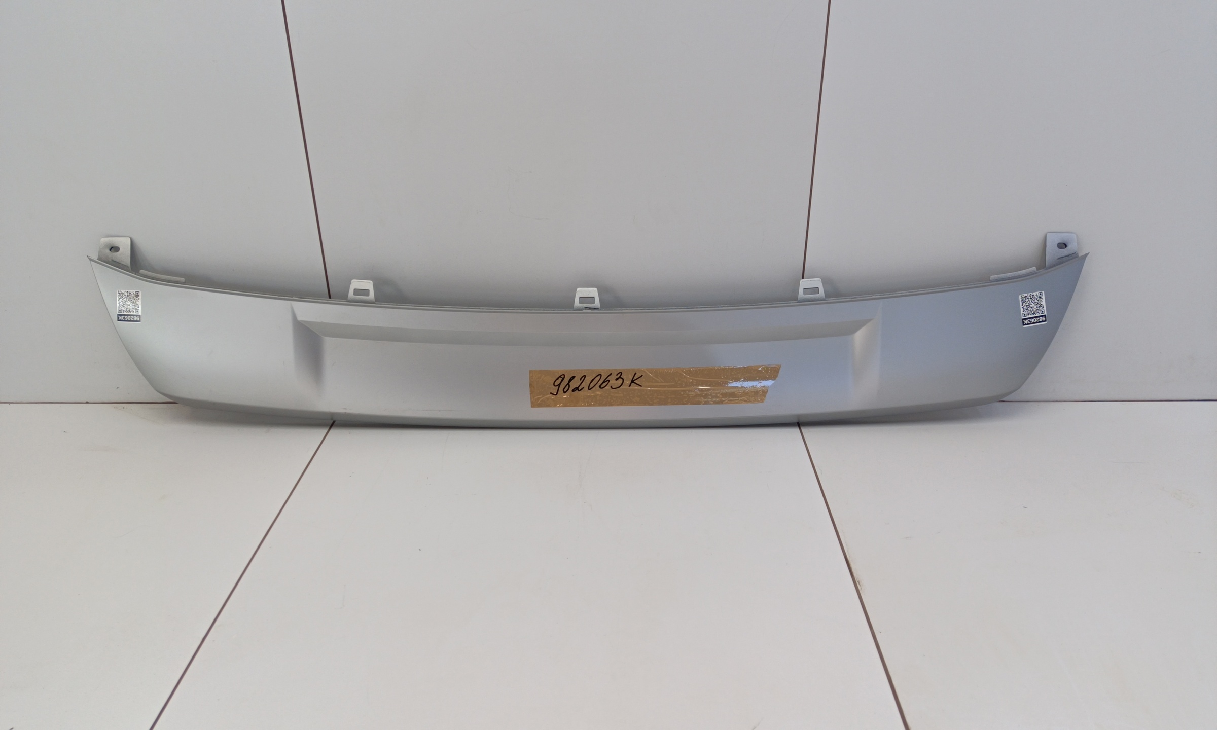 Накладка переднего бампера Audi Q5 2