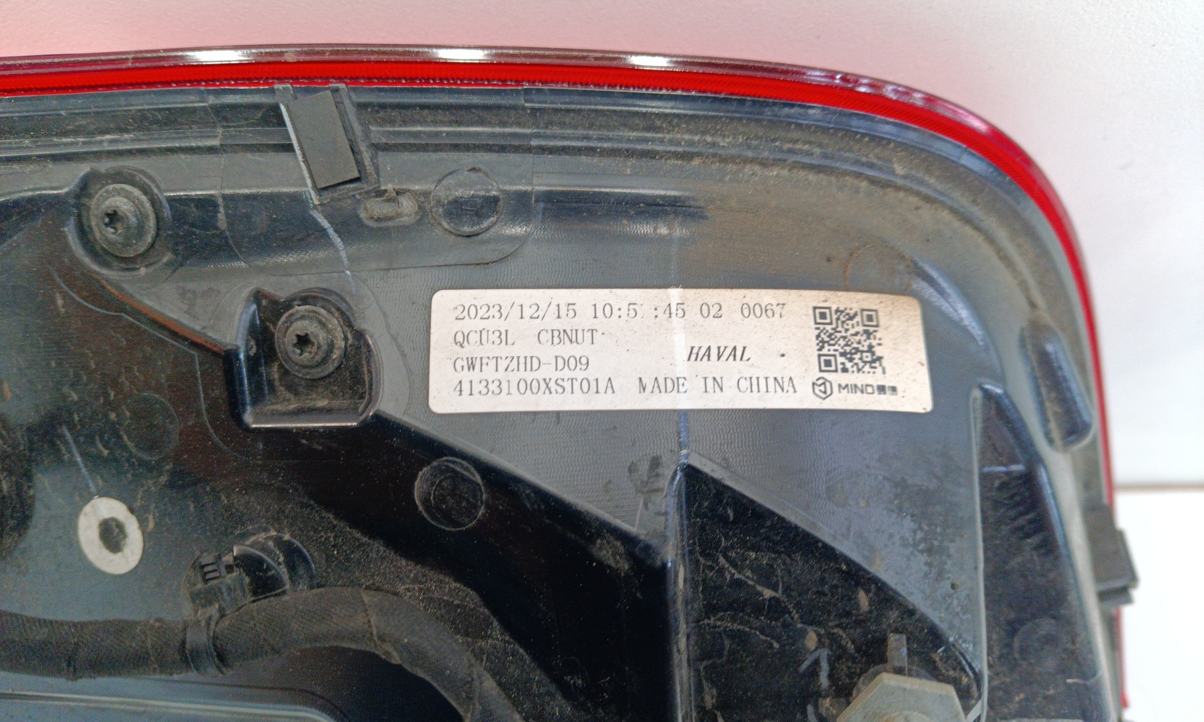 Фонарь задний левый наружный Haval Jolion LED