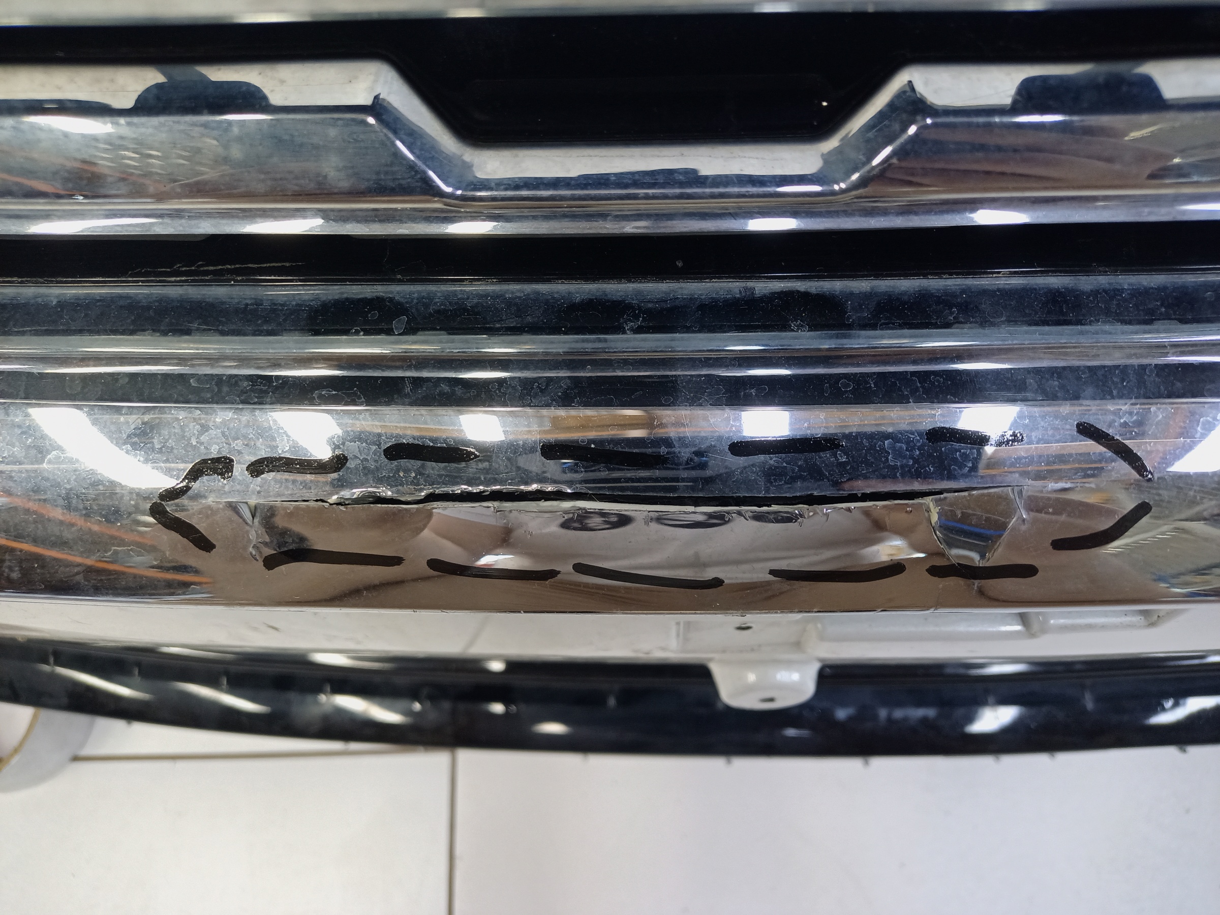 Бампер передний Haval Jolion