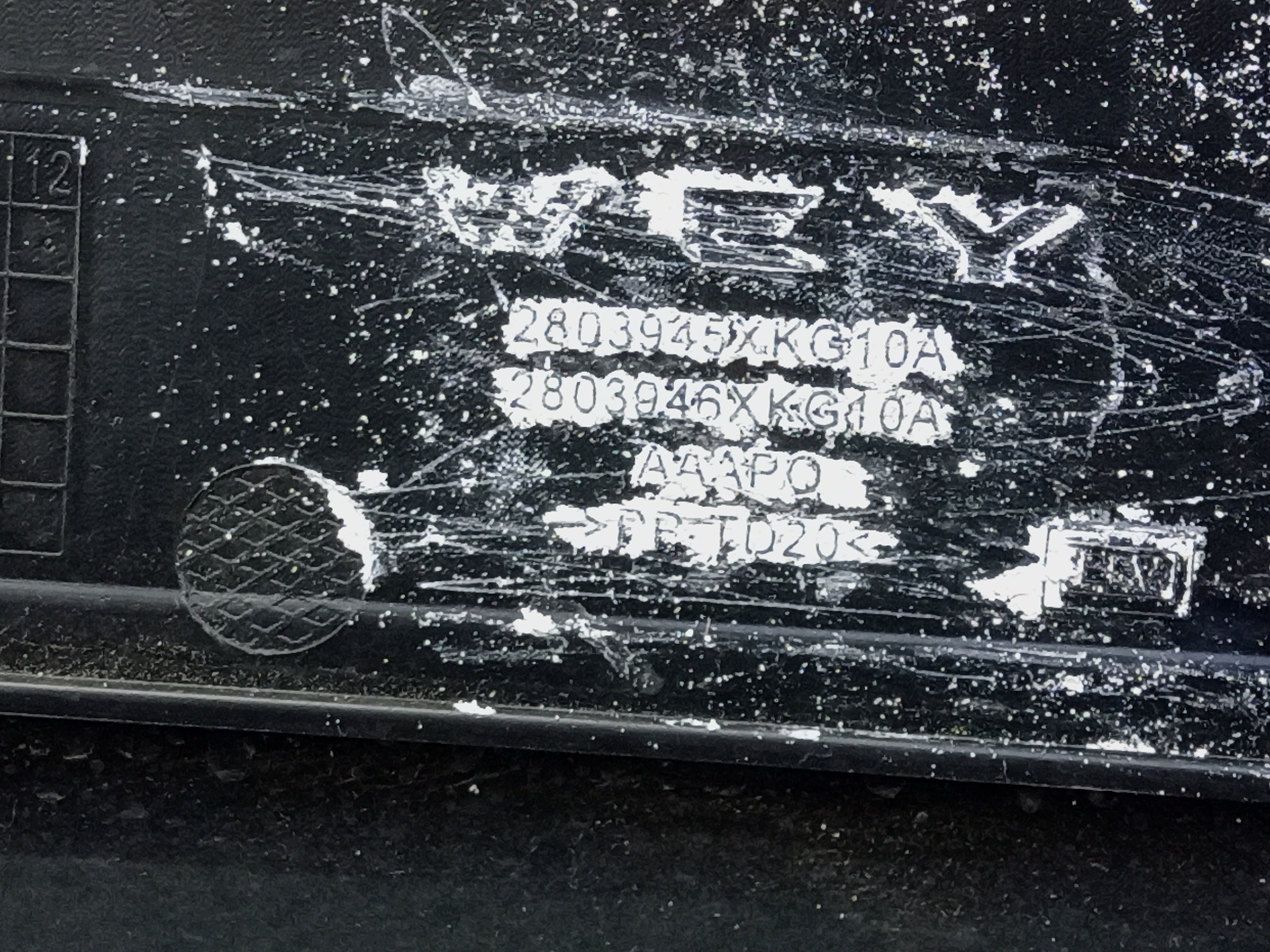 Бампер передний Wey 07